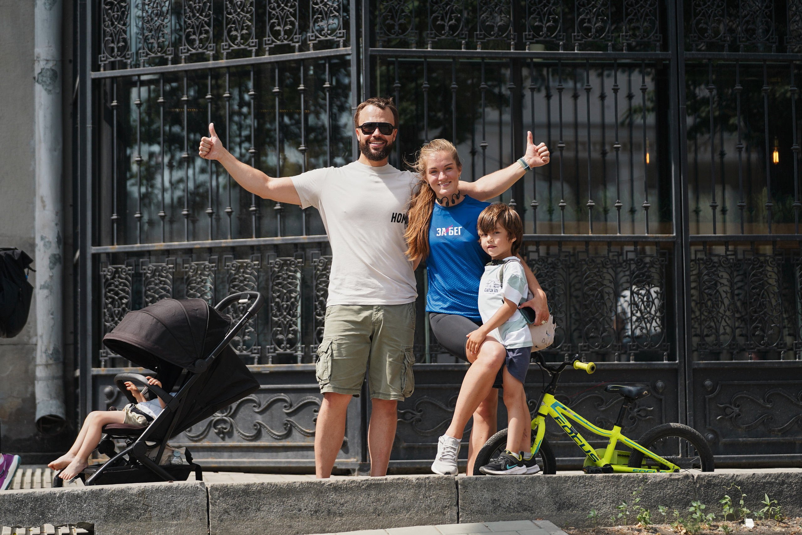 Спортивный марафон ''Забег РФ''. Фотограф Слава Кайгородов