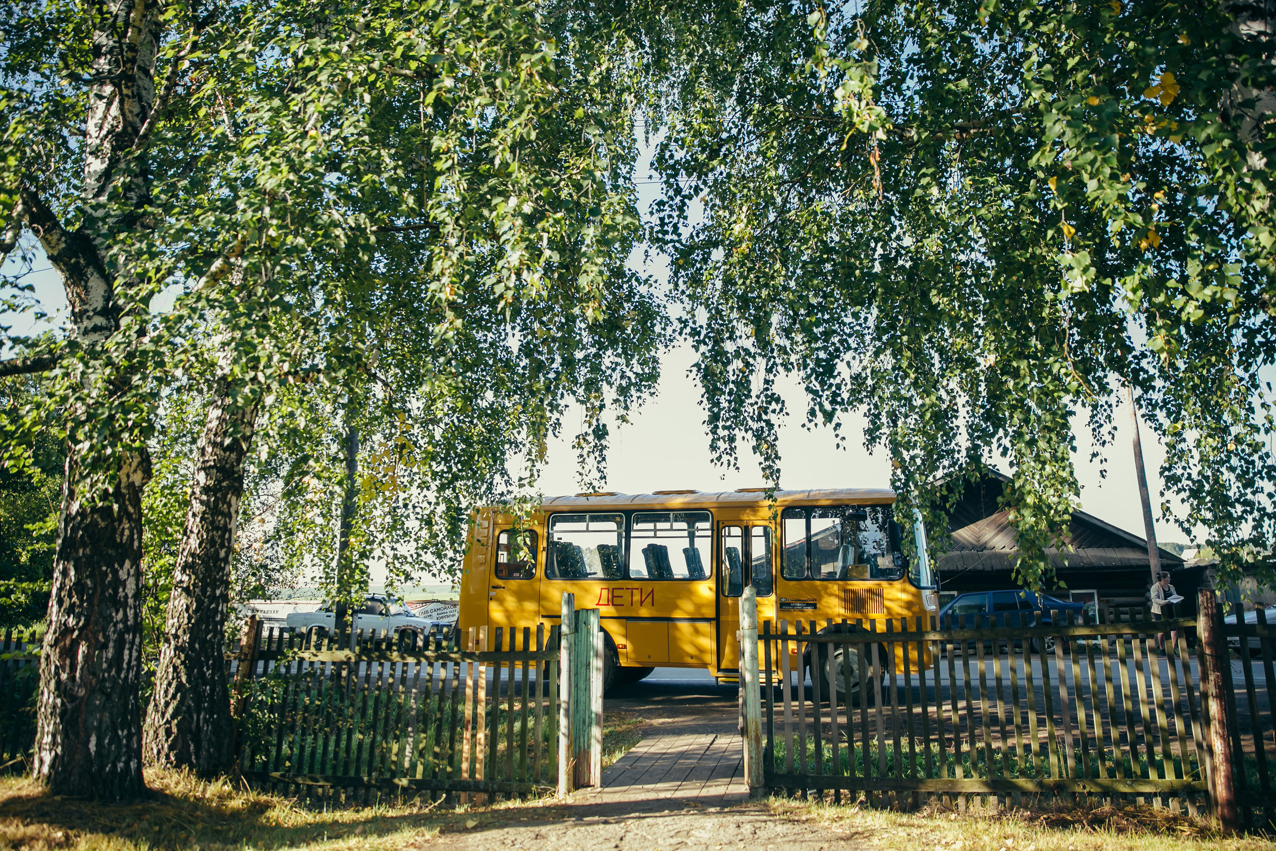 1 сентября в деревне. Фотограф Слава Кайгородов