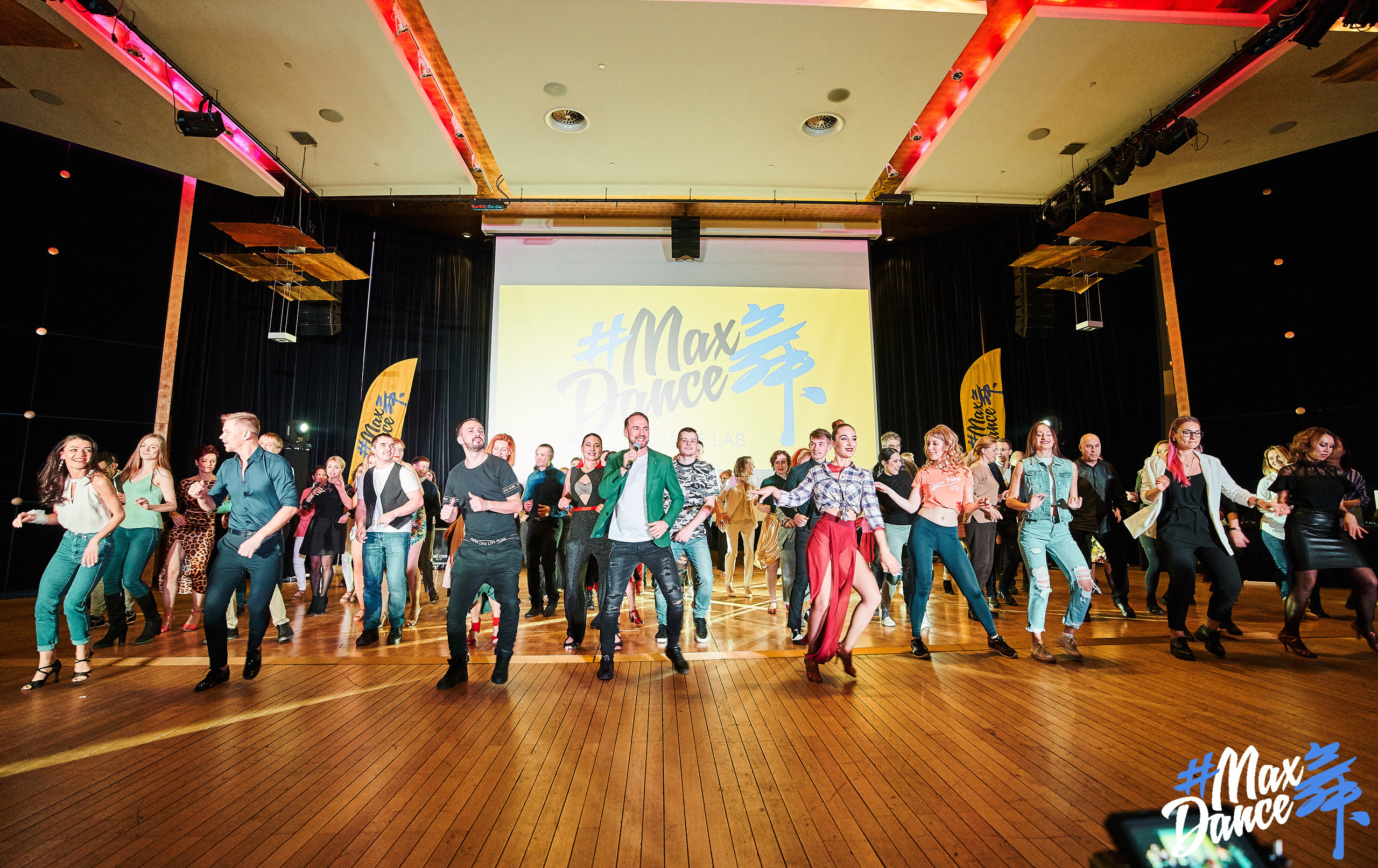 Отчётный концерт ''Max Dance''. Фотограф Слава Кайгородов