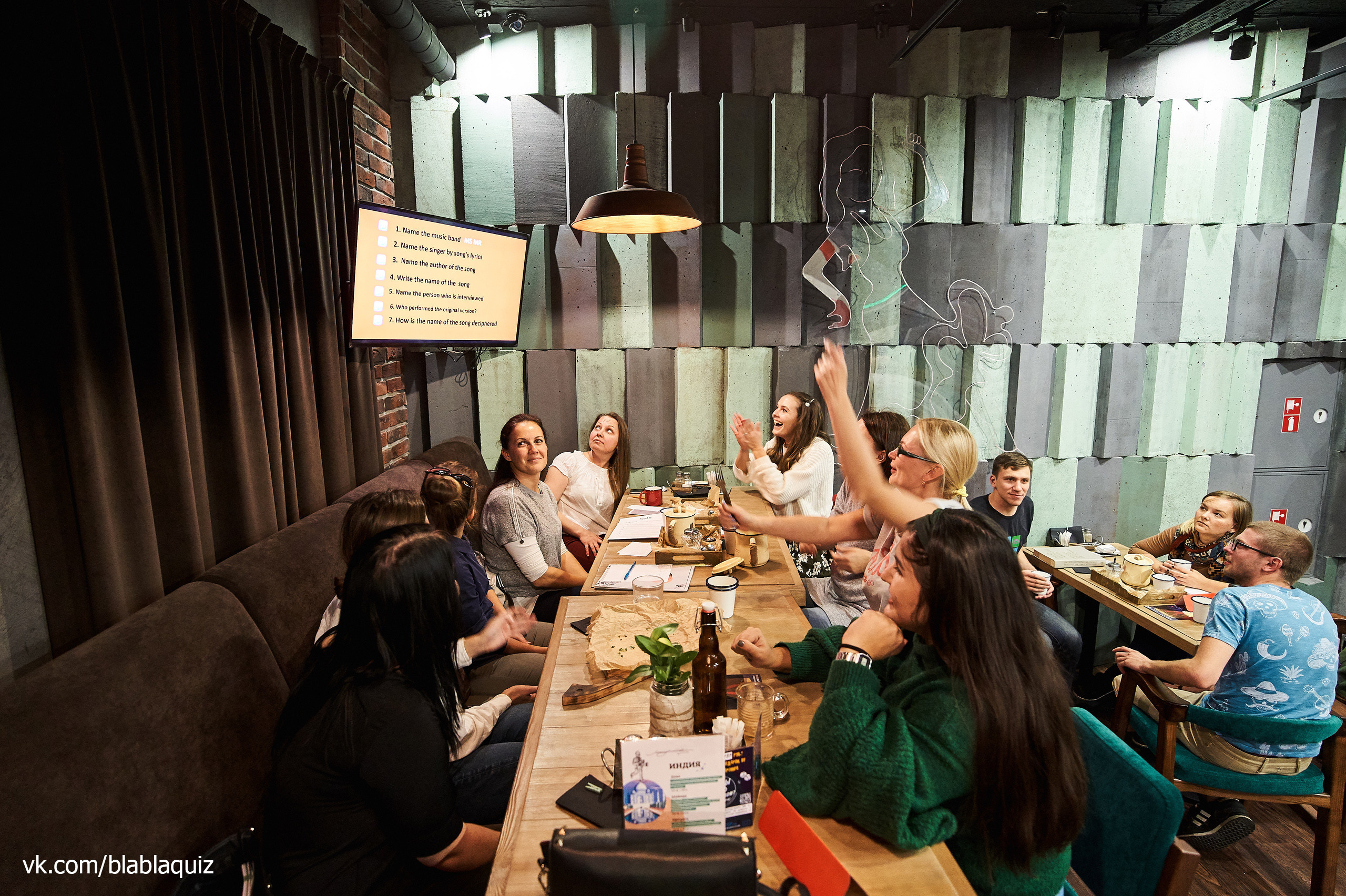 Quiz на английском языке. Фотограф Слава Кайгородов