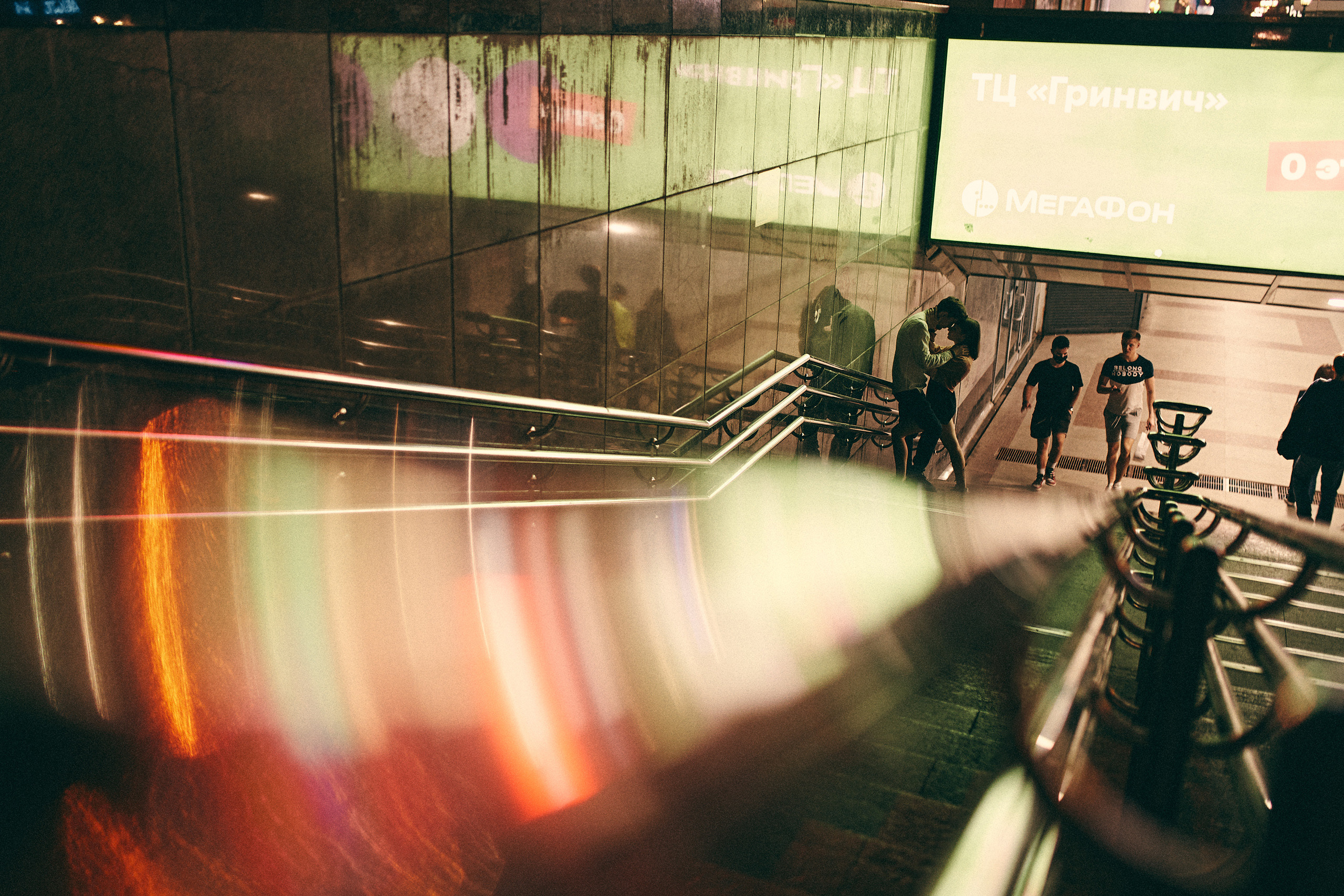Пока никто не видит | Дима и Настя. Фотограф Слава Кайгородов