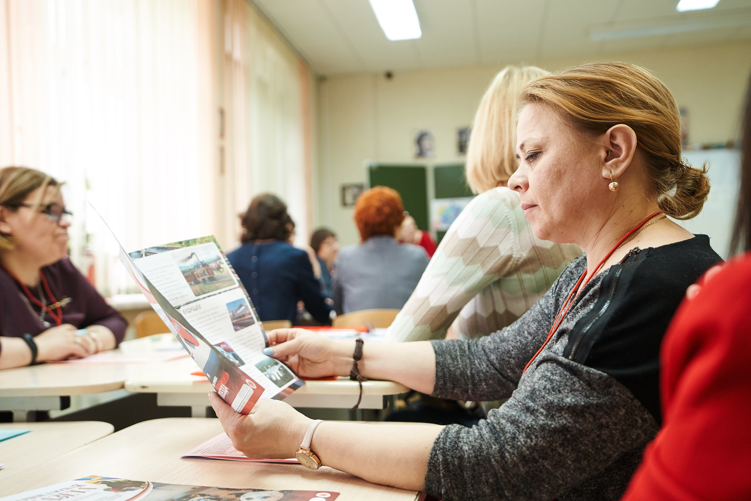 Конференция учителей и директоров. Фотограф Слава Кайгородов