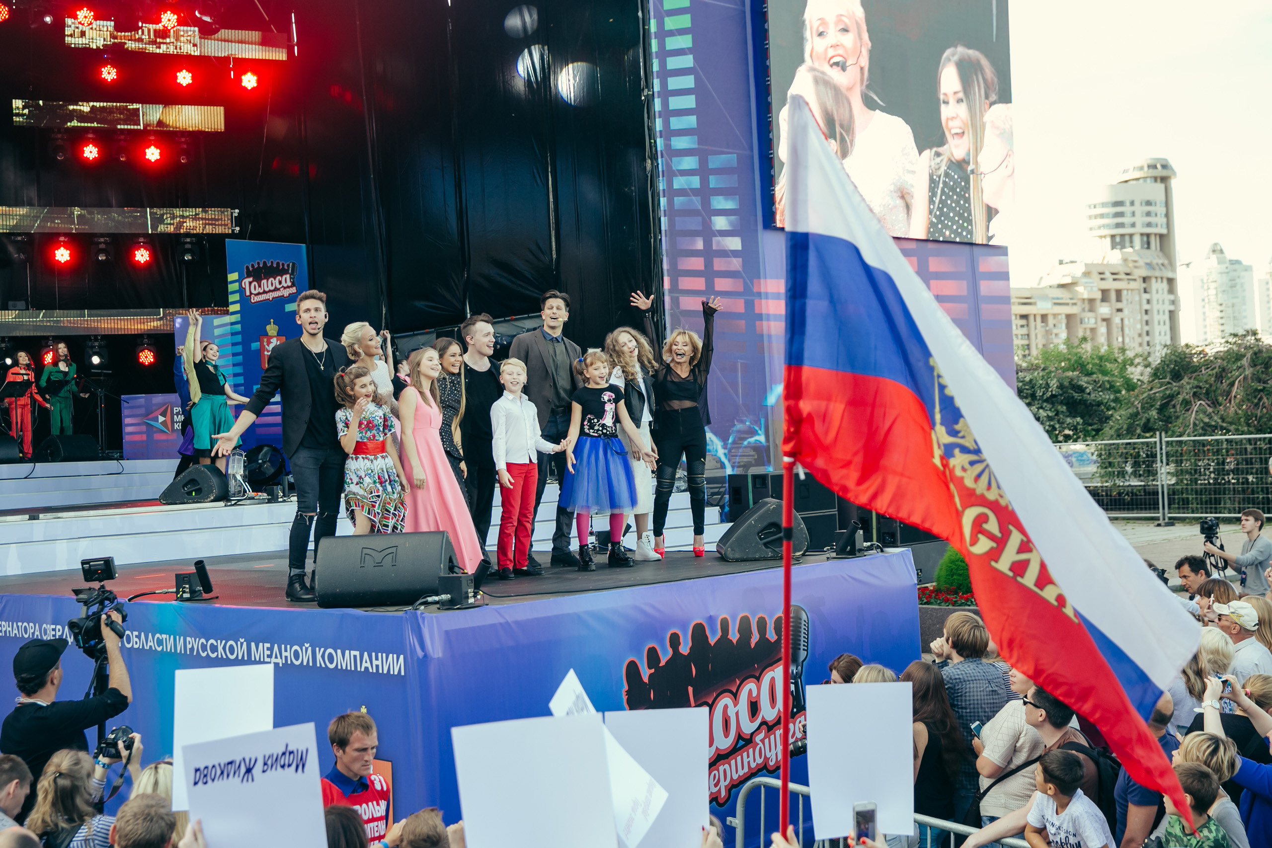 Шоу «Голоса Екатеринбурга''. Фотограф Слава Кайгородов