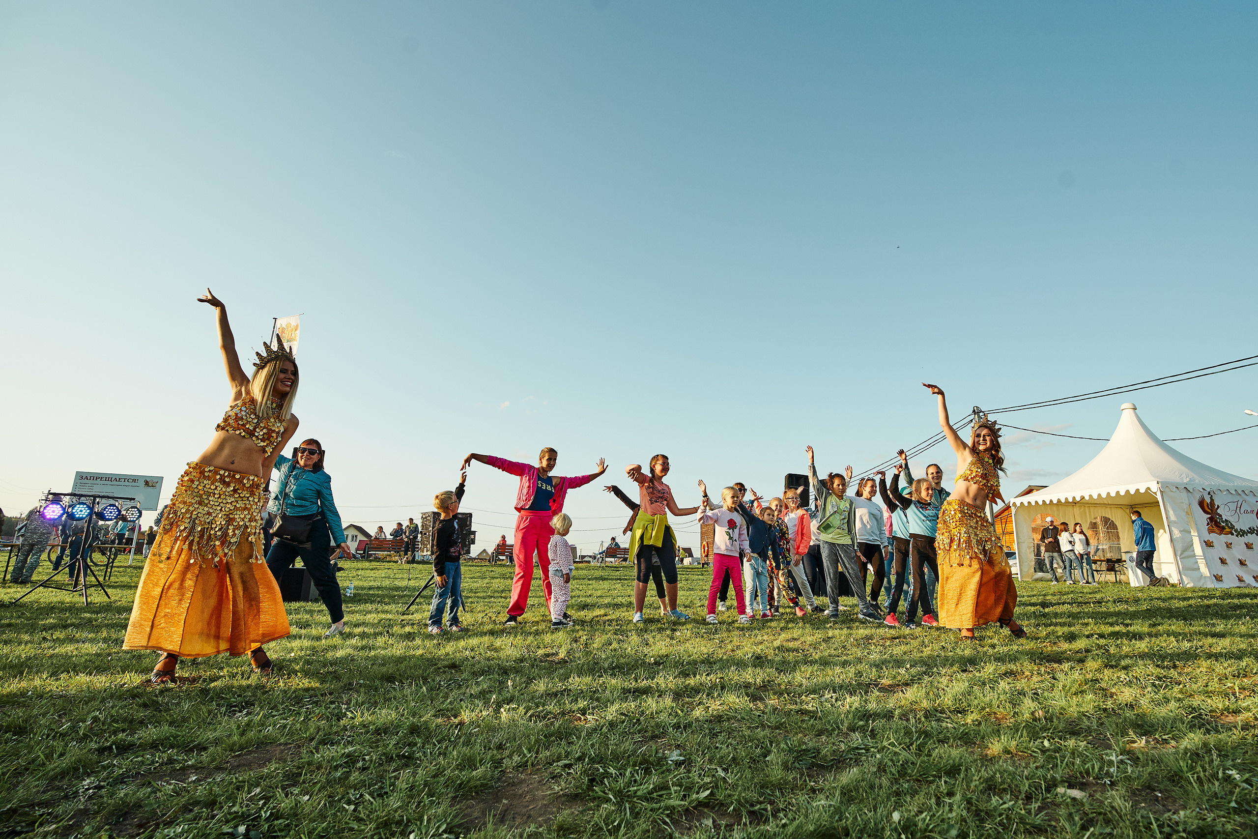 7 лет посёлку Александрия. Фотограф Слава Кайгородов