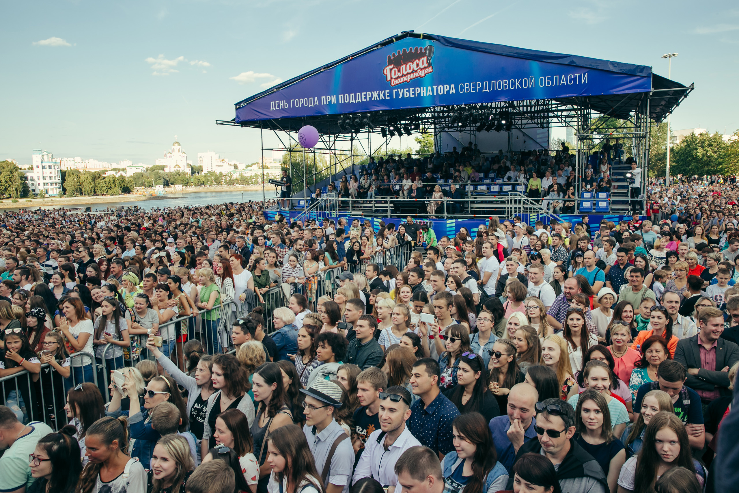 Шоу «Голоса Екатеринбурга''. Фотограф Слава Кайгородов