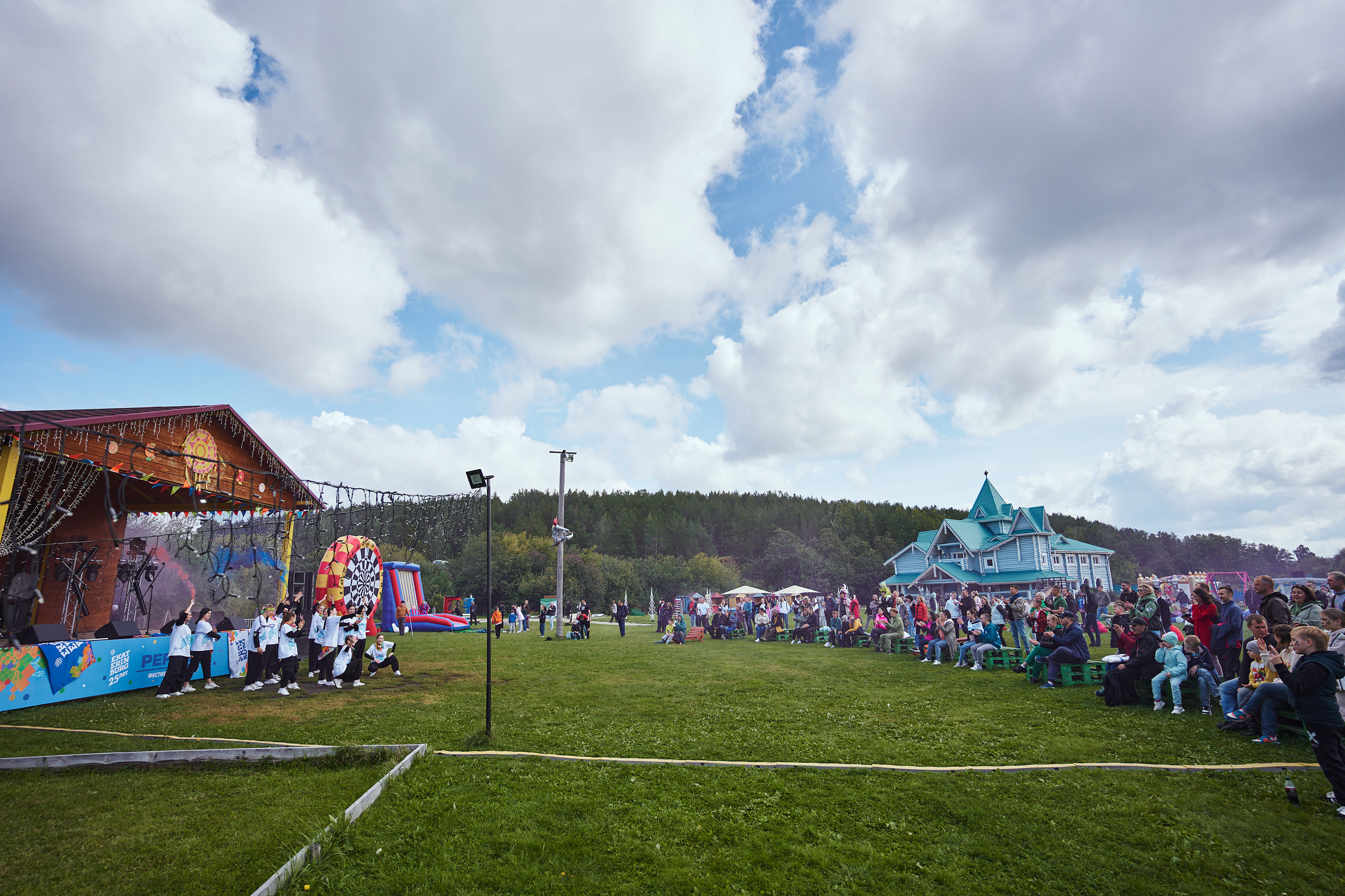 Корпоратив на природе. Фотограф Слава Кайгородов