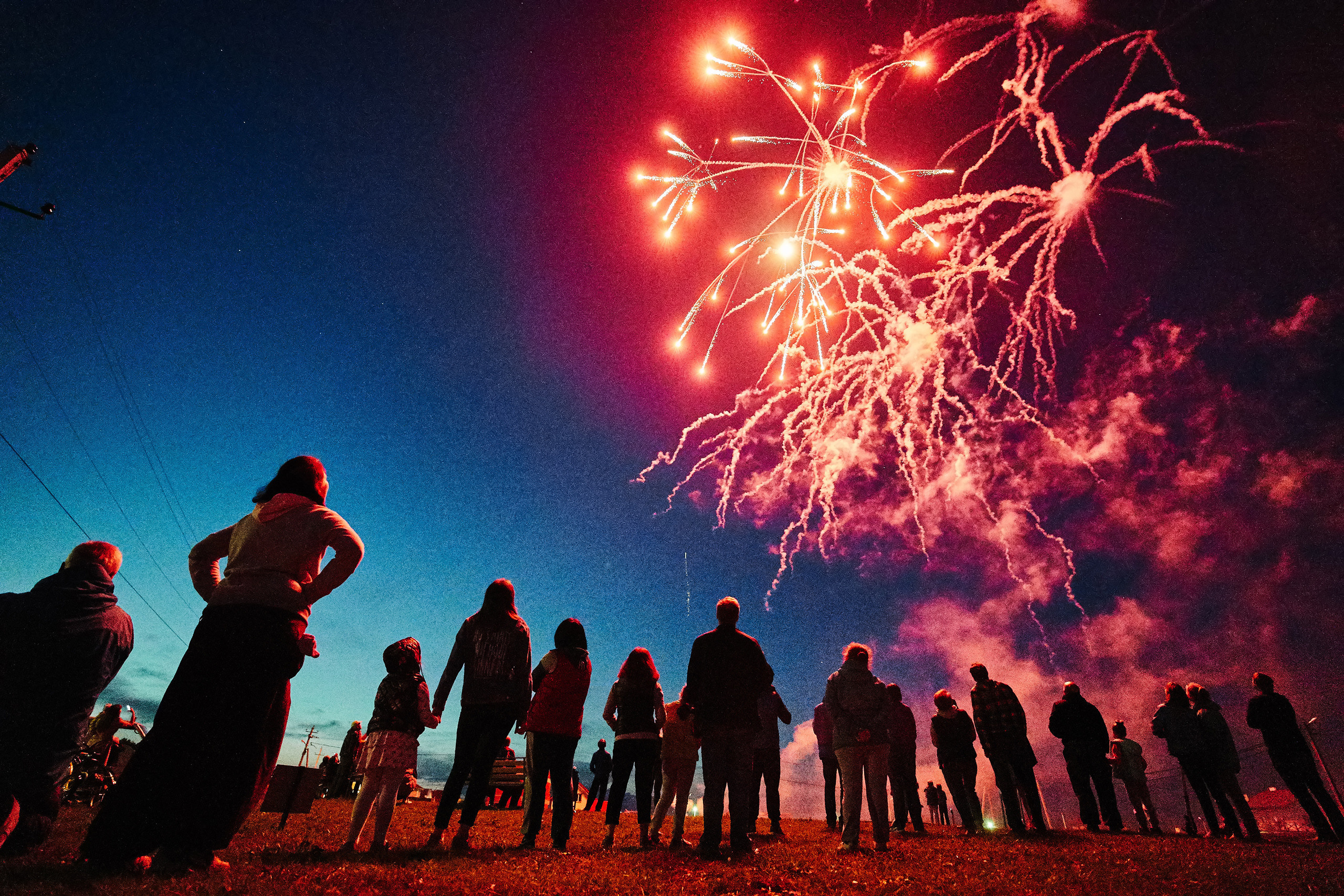 7 лет посёлку Александрия. Фотограф Слава Кайгородов