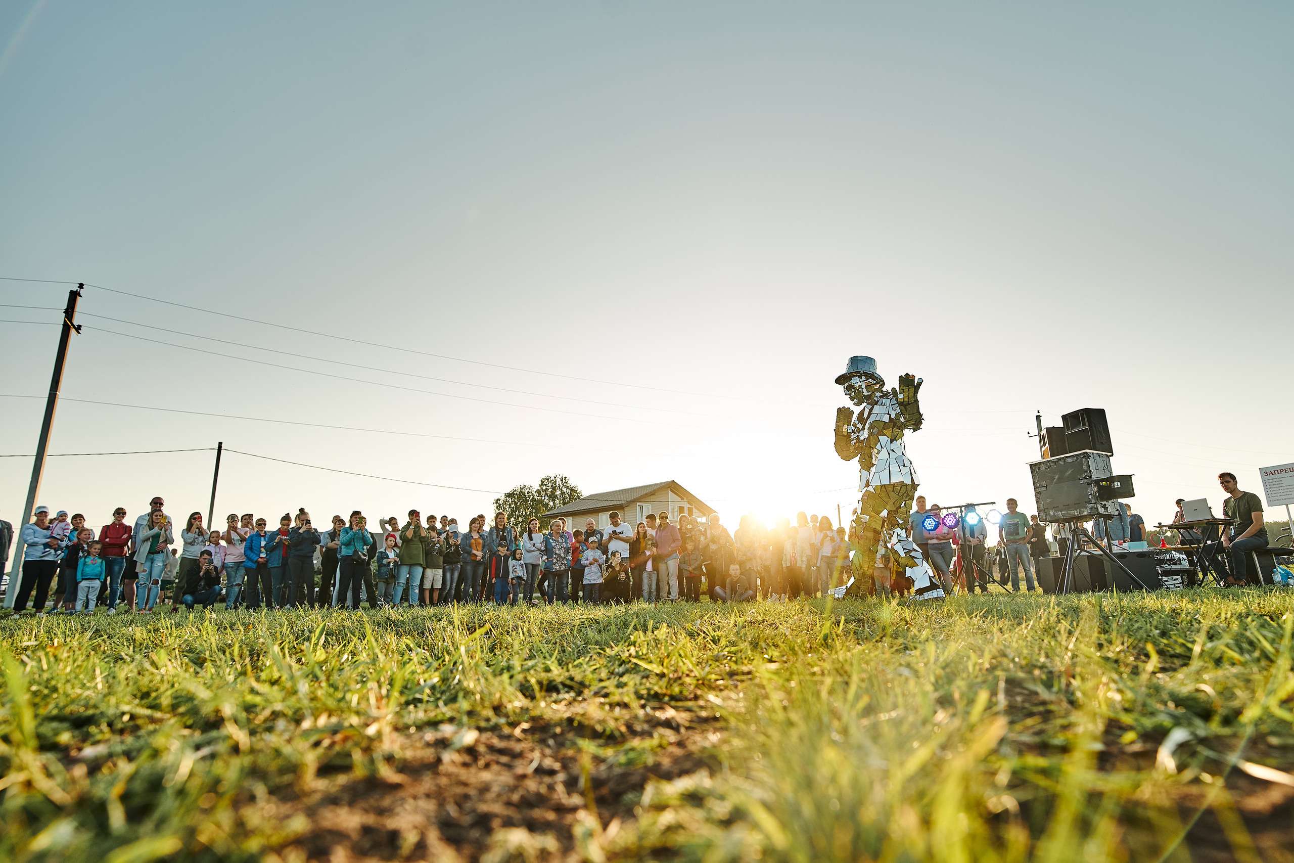 7 лет посёлку Александрия. Фотограф Слава Кайгородов