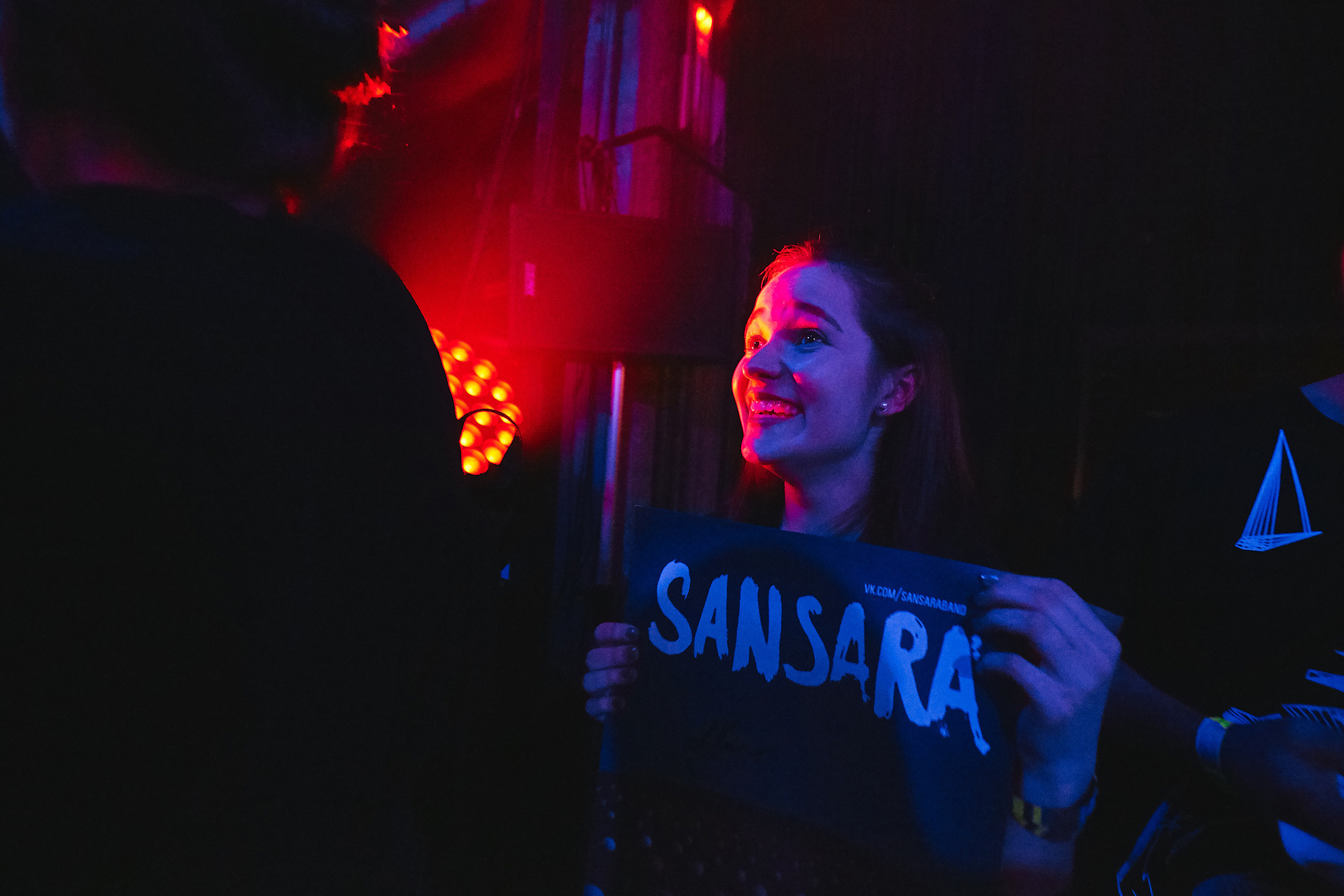 Выступление Сансары в Доме Печати. Фотограф Слава Кайгородов