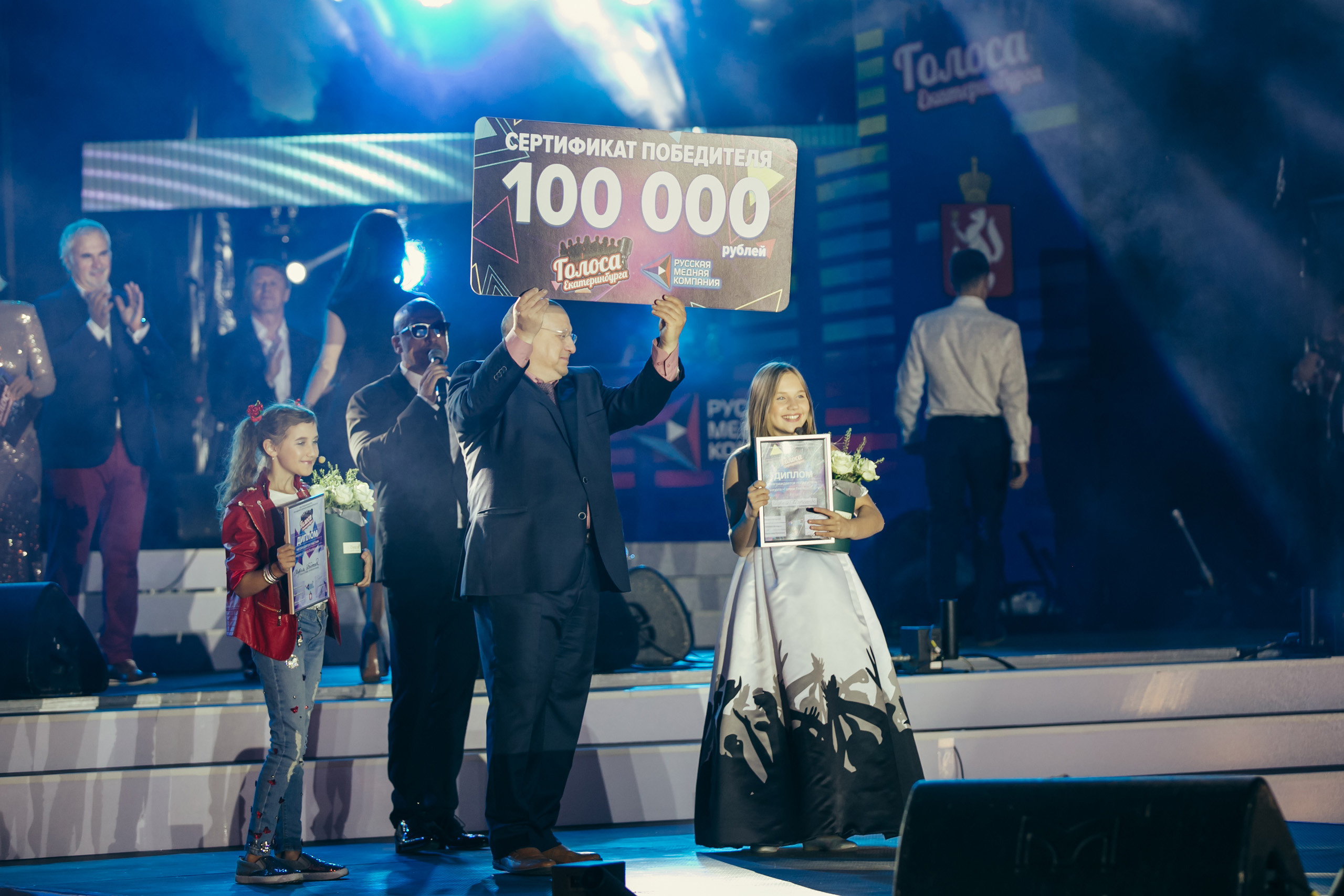 Шоу «Голоса Екатеринбурга''. Фотограф Слава Кайгородов