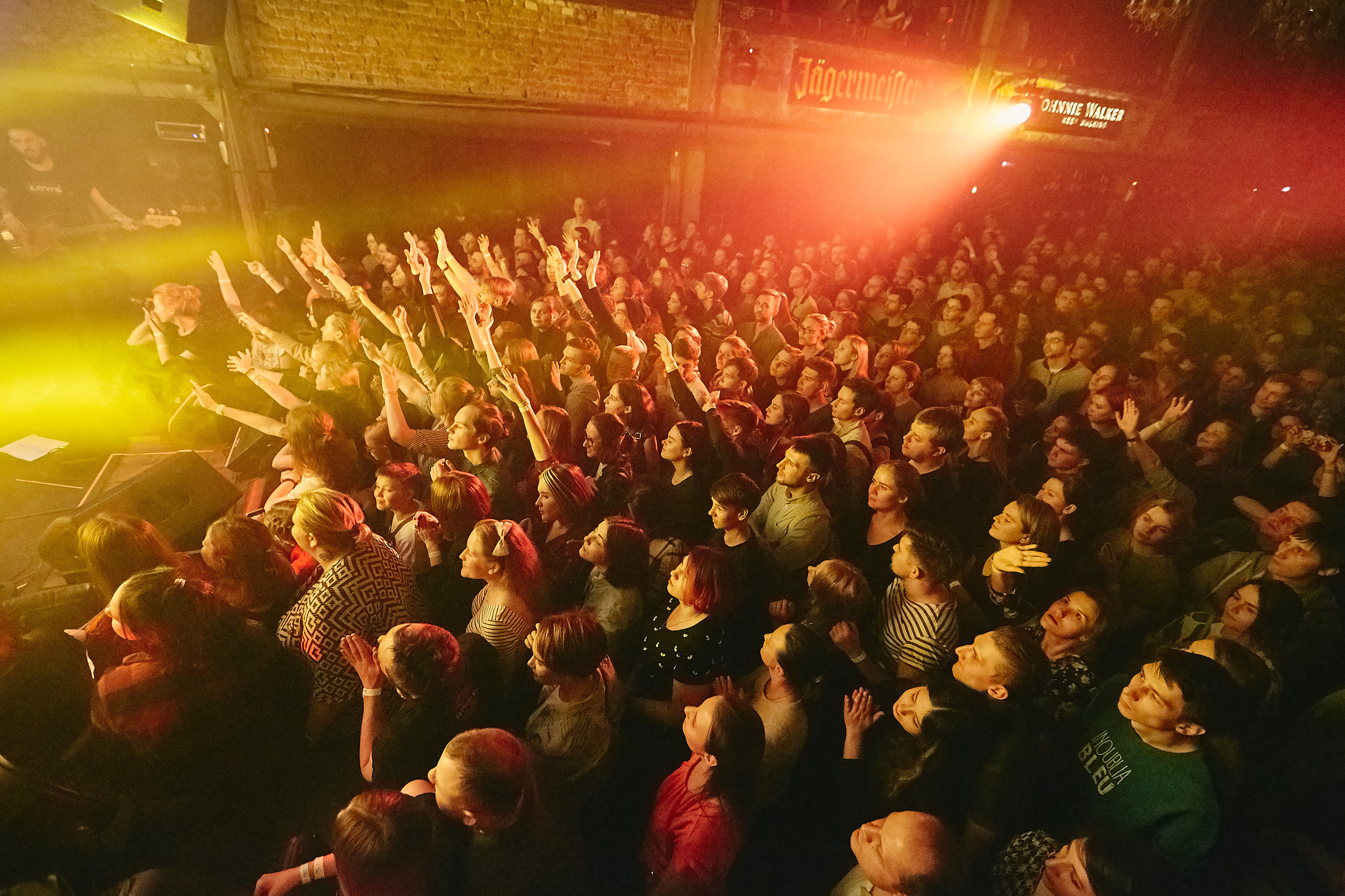 Выступление Сансары в Доме Печати. Фотограф Слава Кайгородов