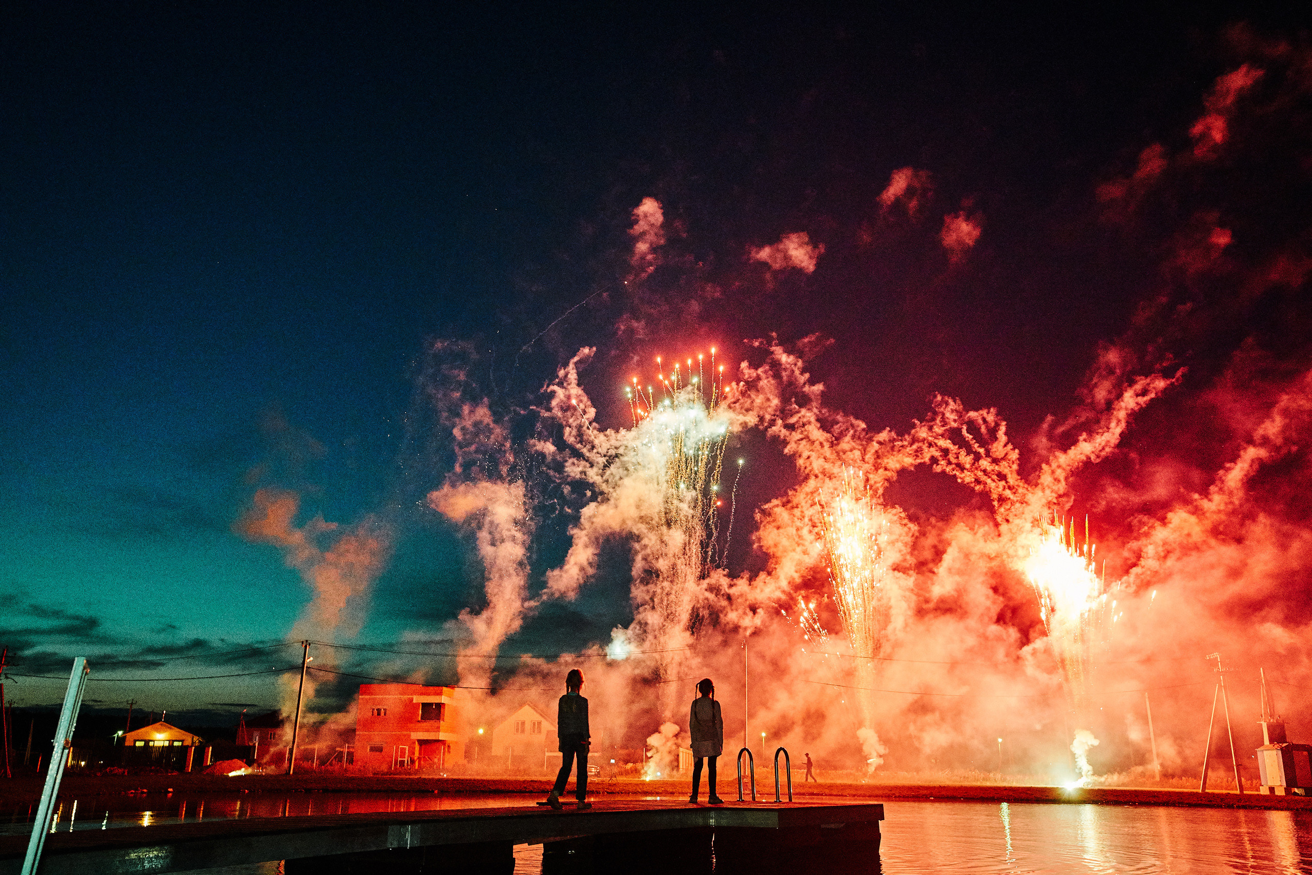 7 лет посёлку Александрия. Фотограф Слава Кайгородов