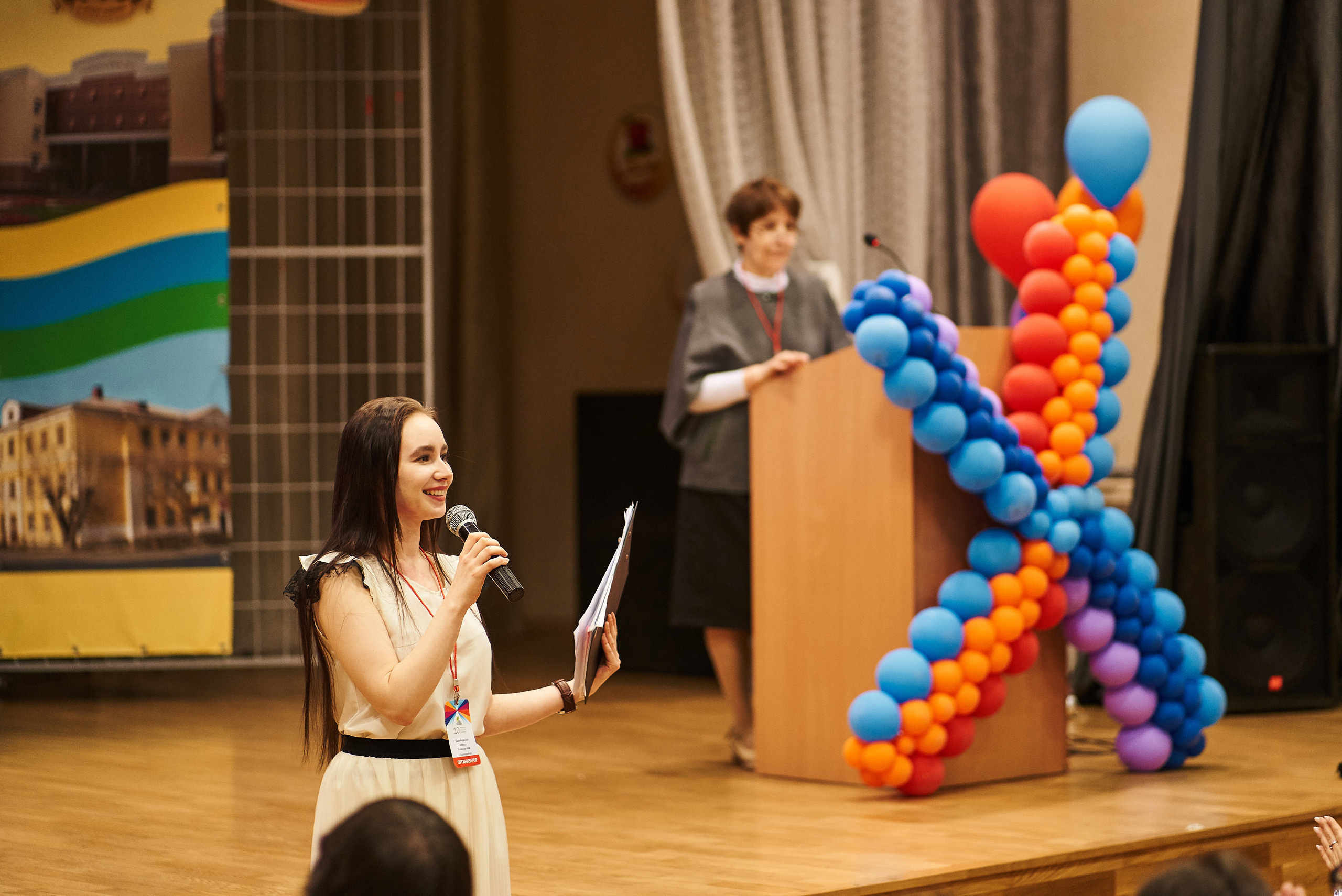 Конференция учителей и директоров. Фотограф Слава Кайгородов