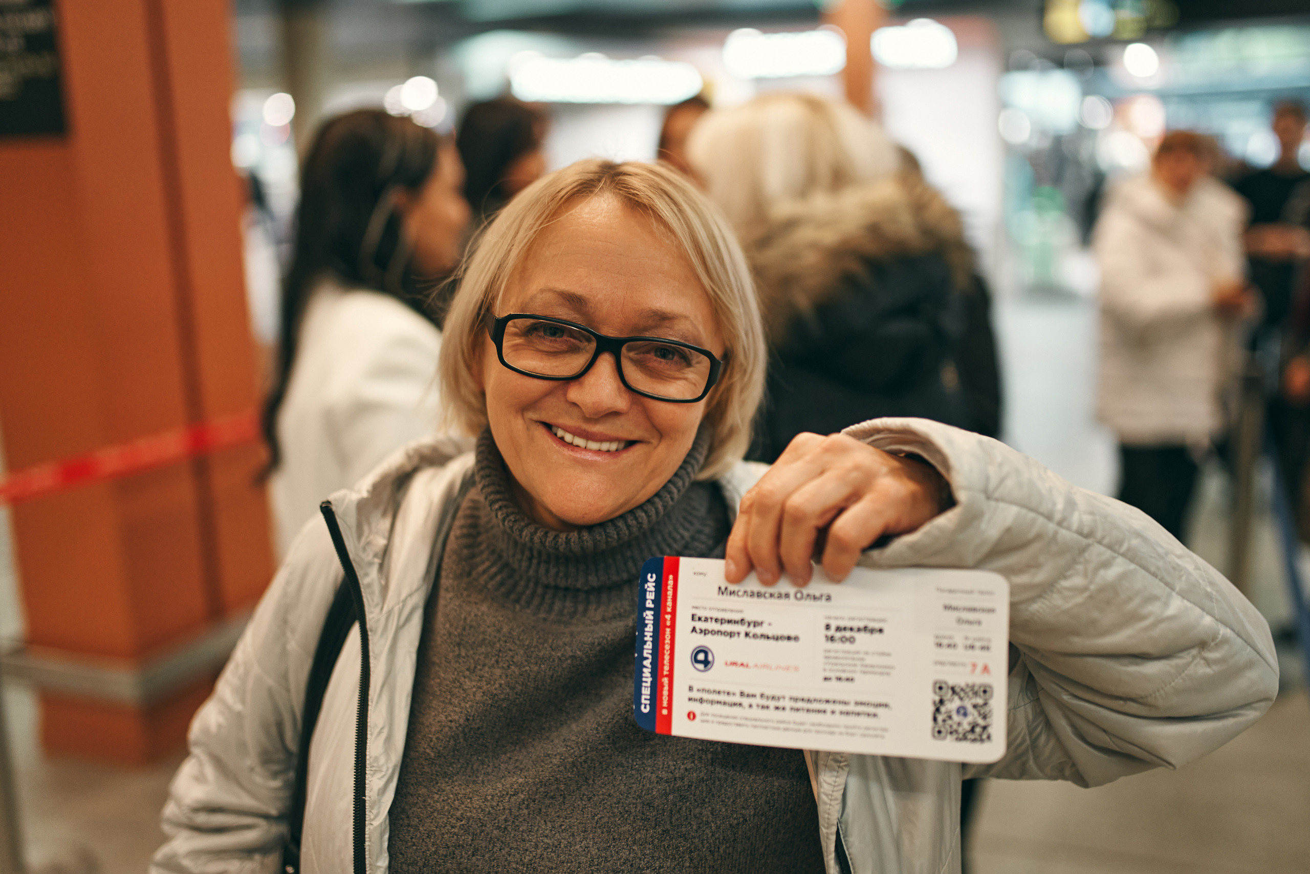 Презентация в самолёте. Фотограф Слава Кайгородов