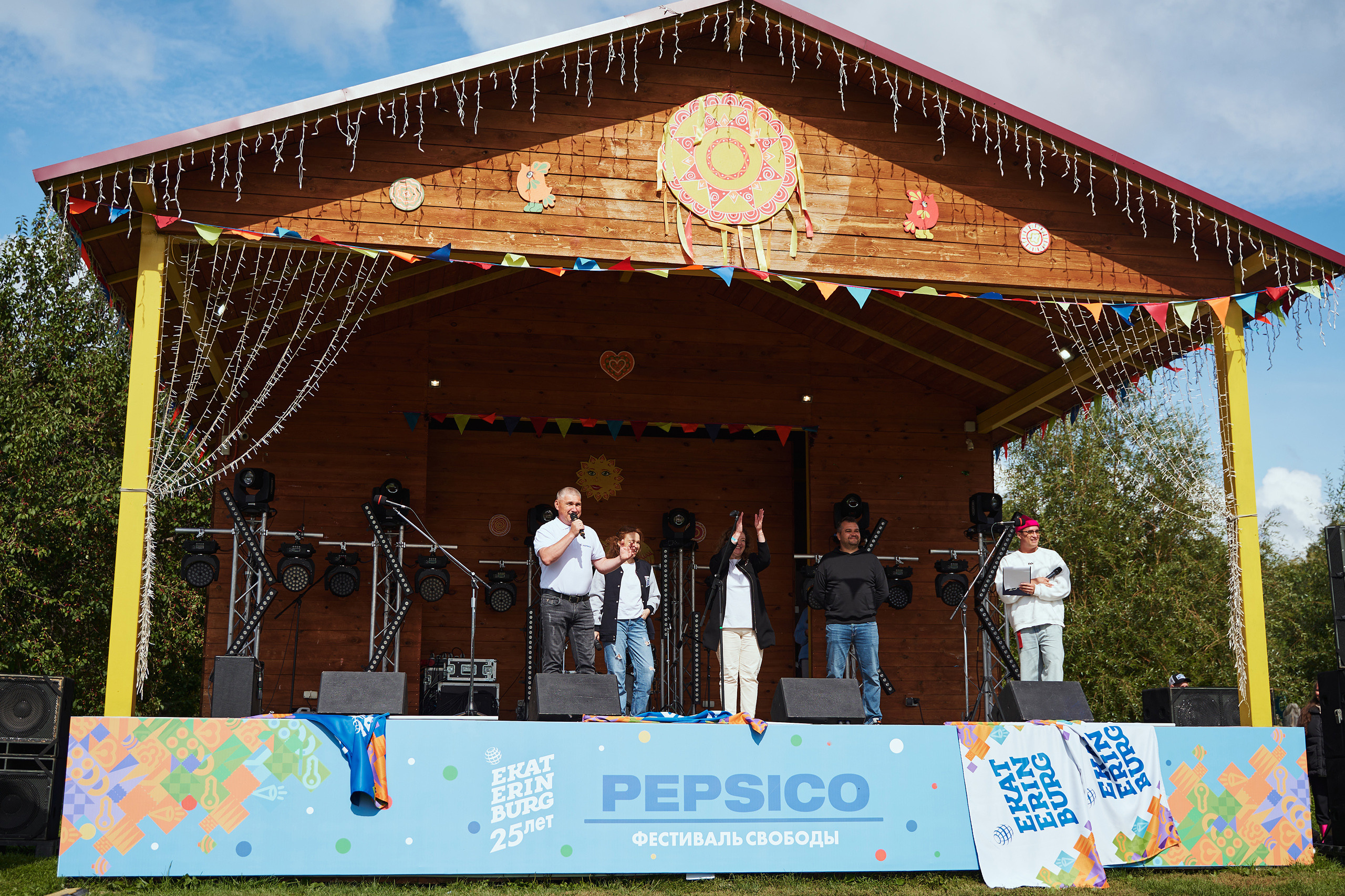 Корпоратив на природе. Фотограф Слава Кайгородов