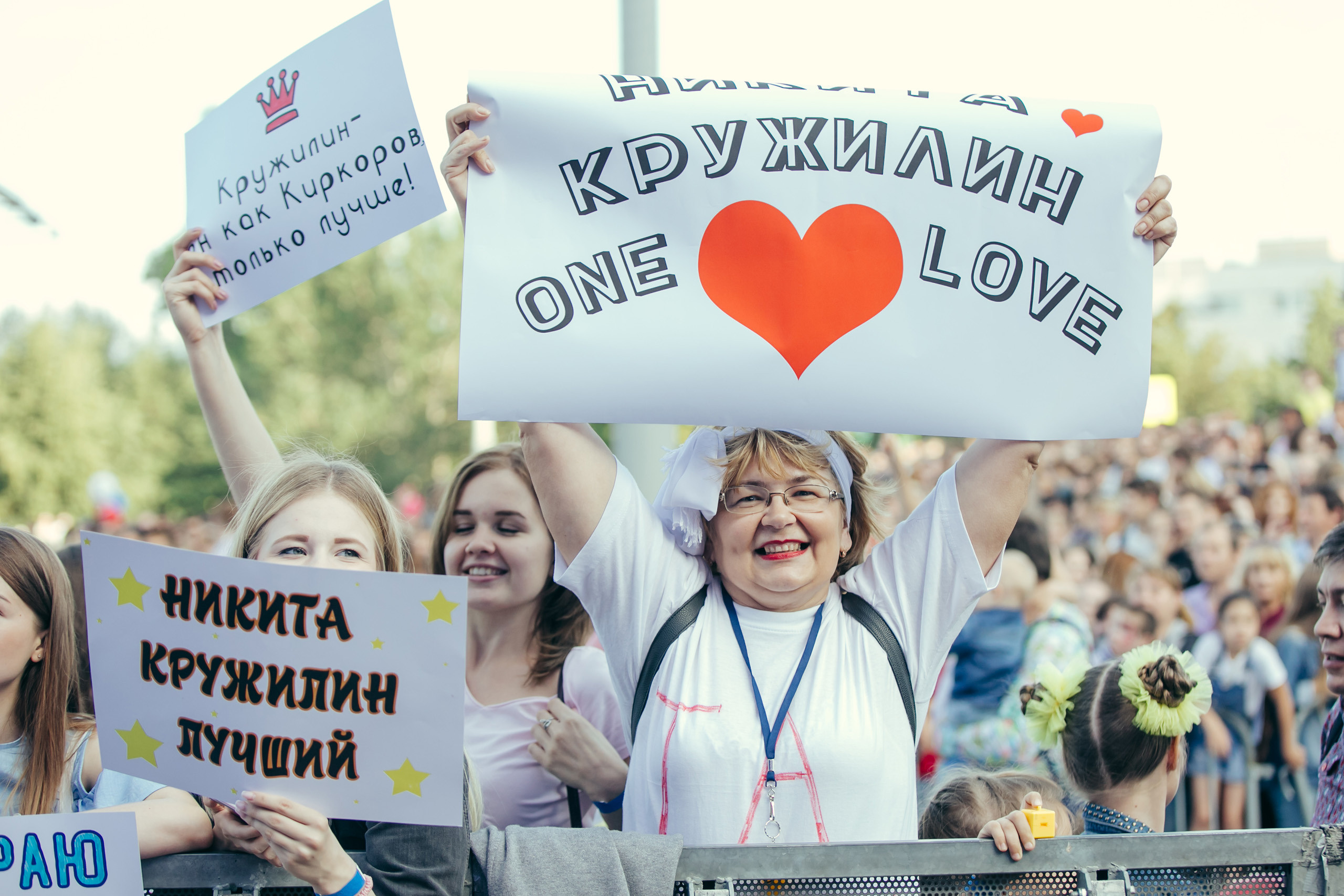 Шоу «Голоса Екатеринбурга''. Фотограф Слава Кайгородов