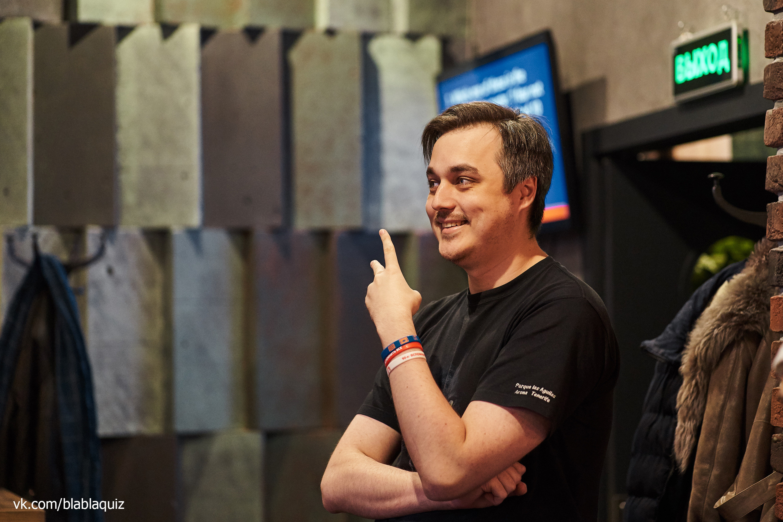 Quiz на английском языке. Фотограф Слава Кайгородов