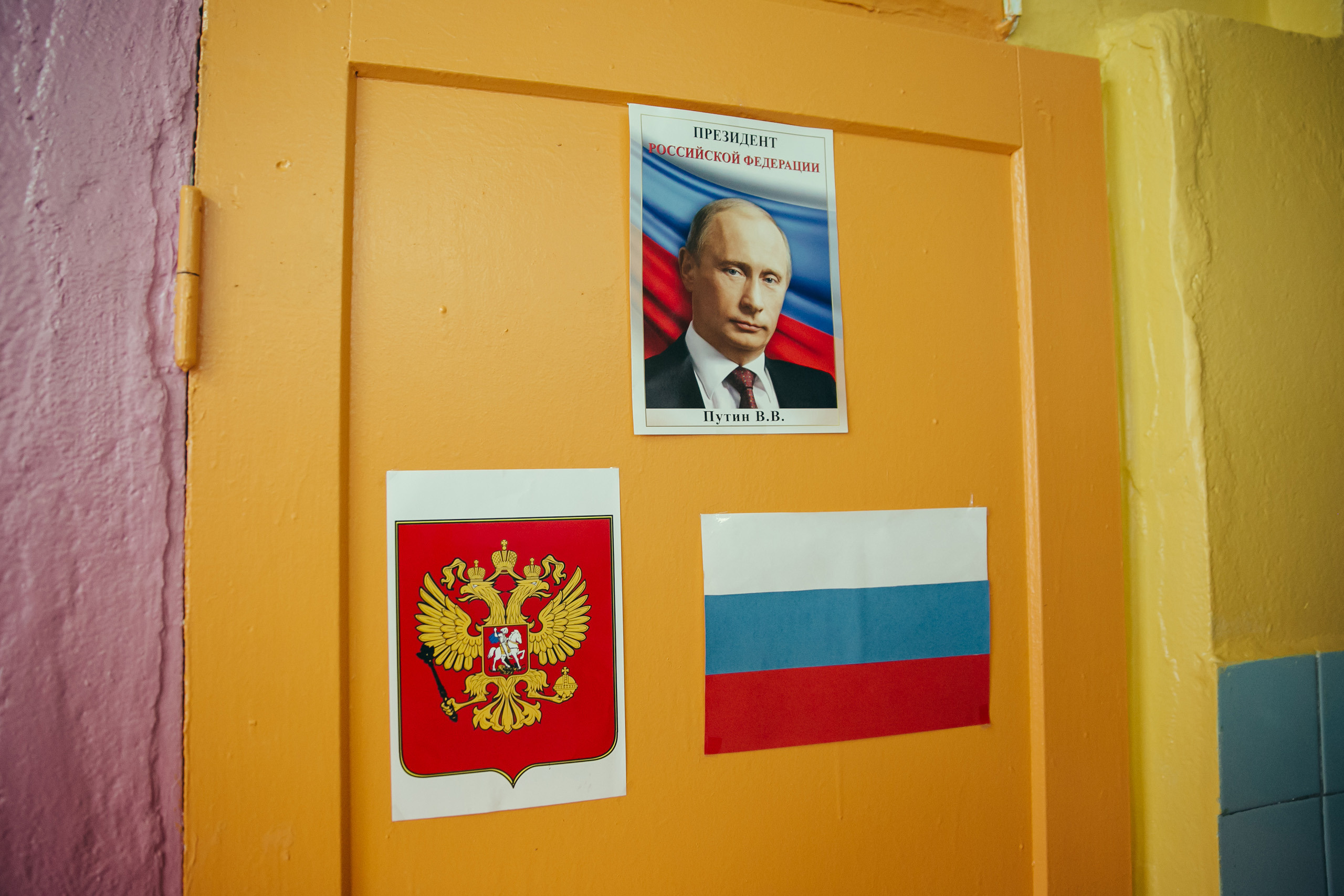 1 сентября в деревне. Фотограф Слава Кайгородов