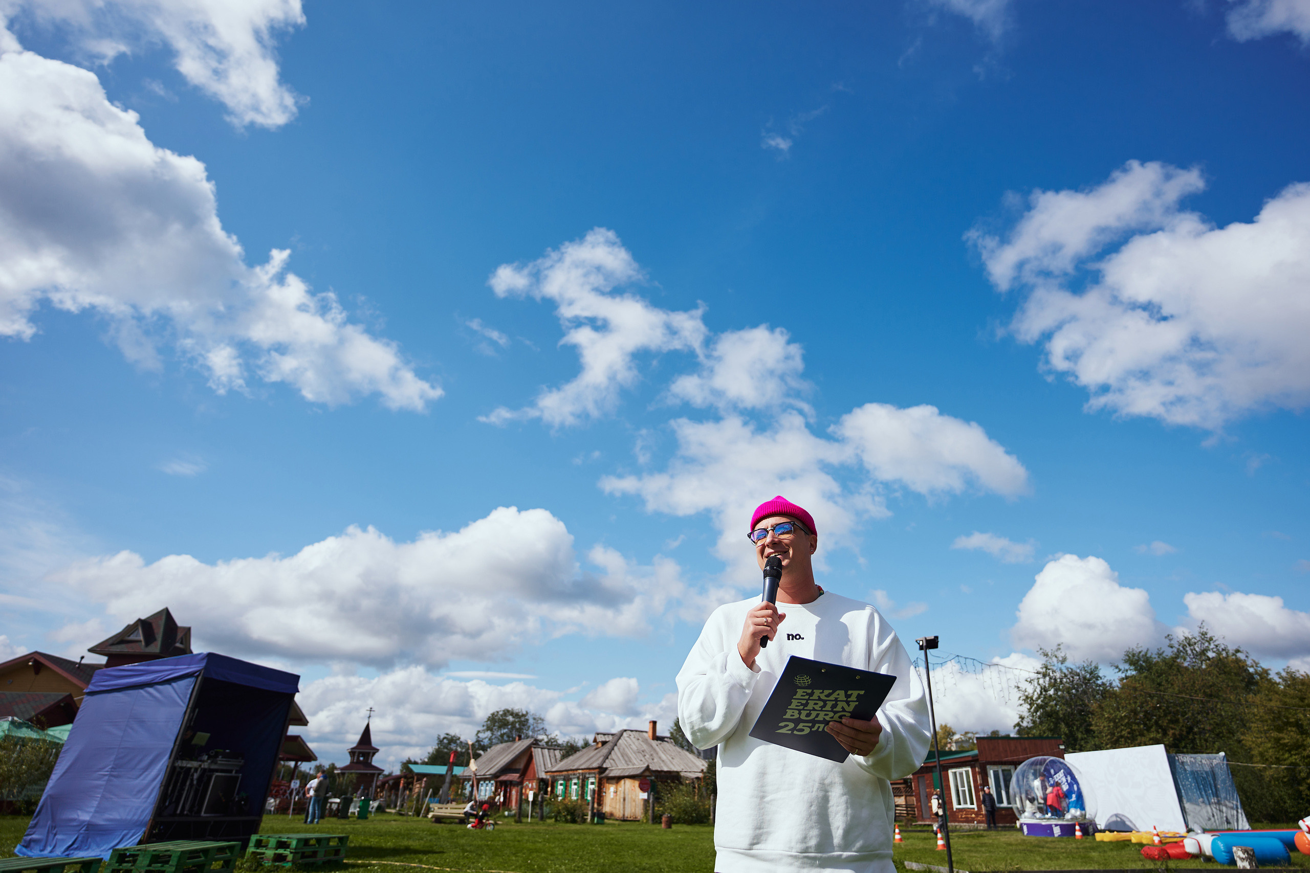 Корпоратив на природе. Фотограф Слава Кайгородов