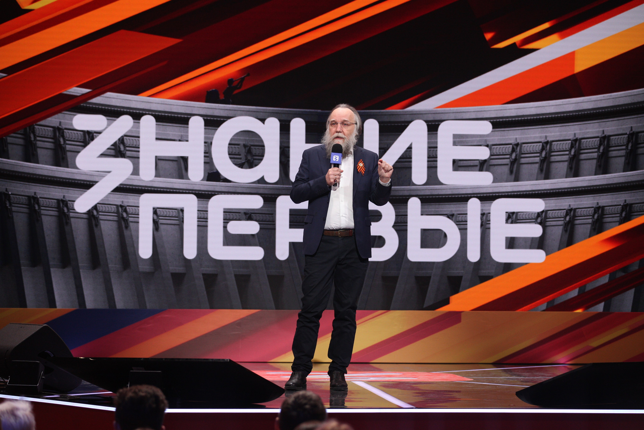 Знание Первые 28–30 апреля. Главная