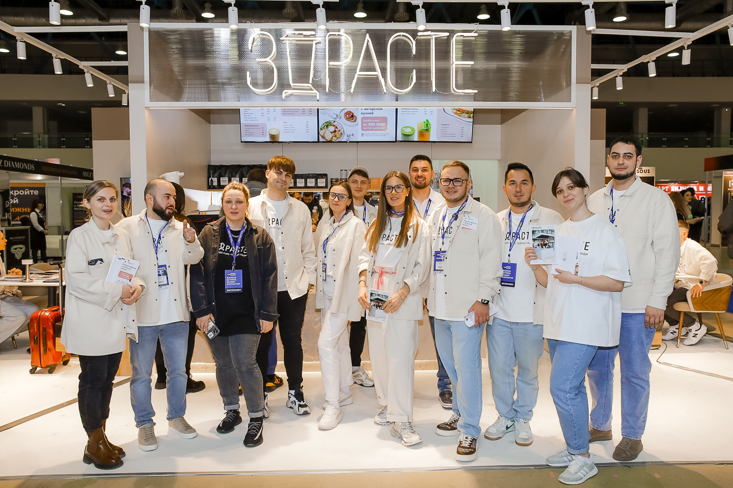 VERSOUS. ЭКСПОЦЕНТР. ЗДРАСТЕ. Фотограф в Москве Ольга Колесникова