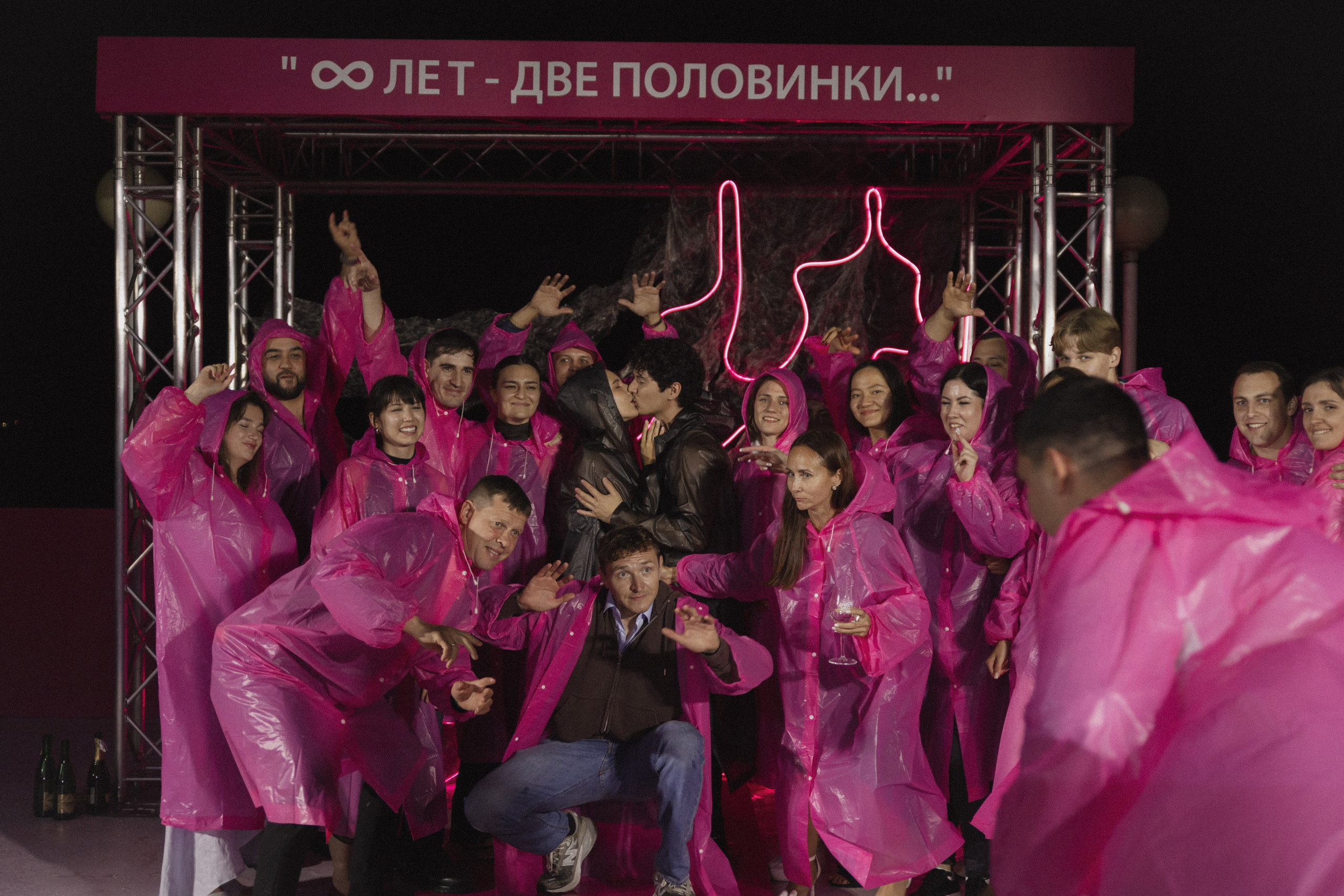 Polina | Vitaly. Фотограф Ирина Гринько Тольятти Самара Москва