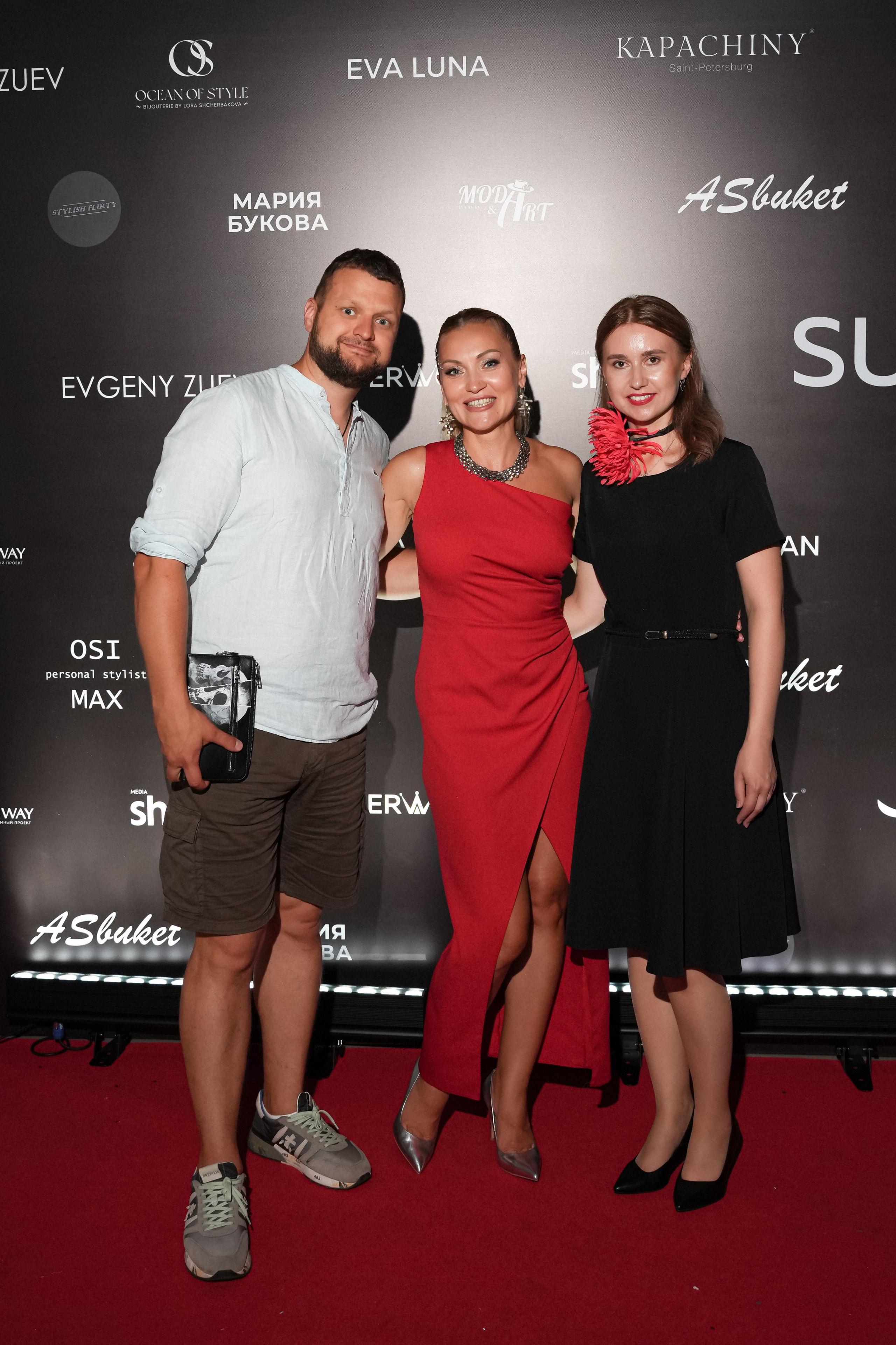 Финал SUPERWOMAN Russia 2.0. Портретный фотограф в Санкт-Петербурге Дмитриева Наталия