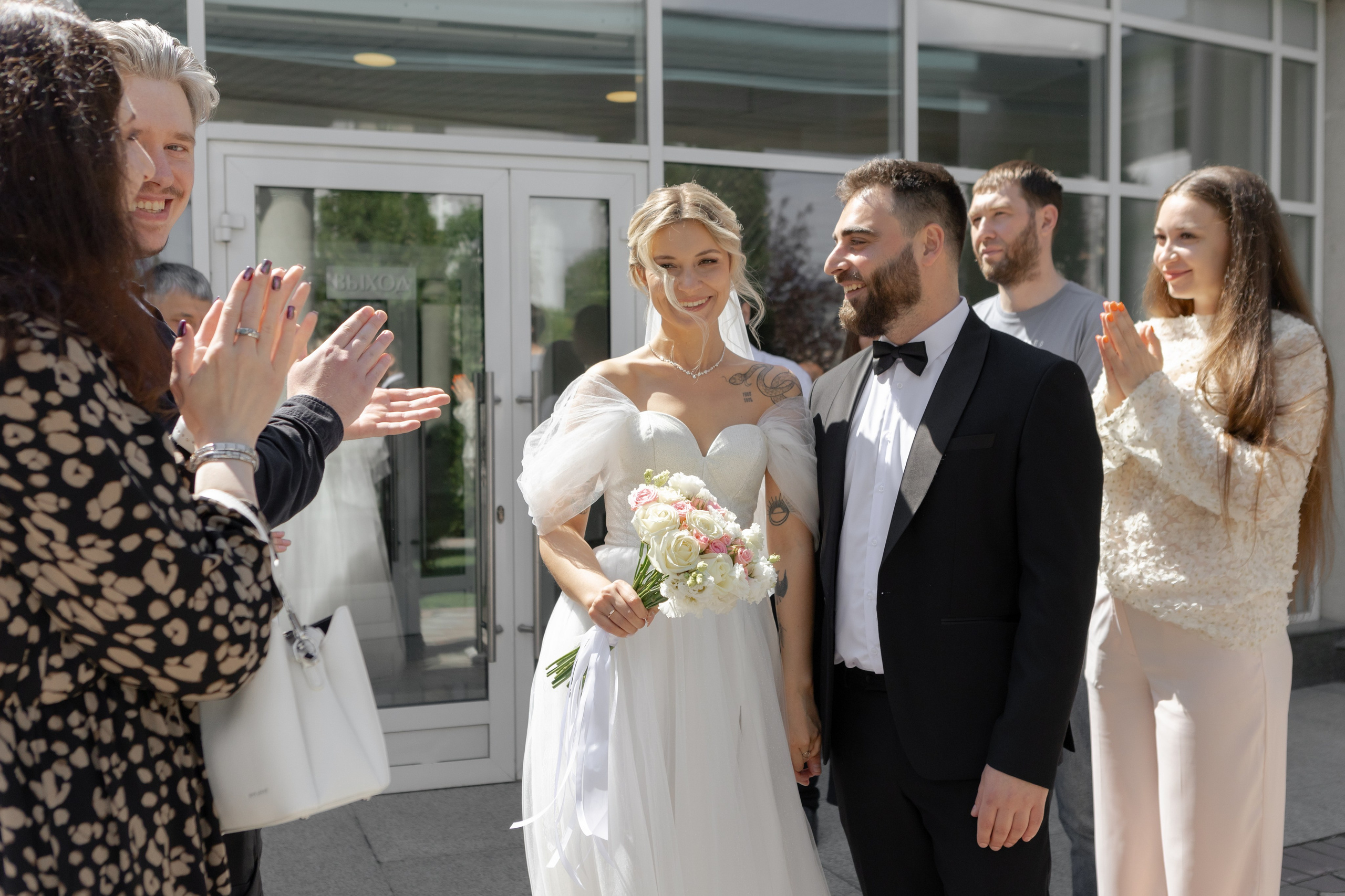 Алексей и Анна. Главная