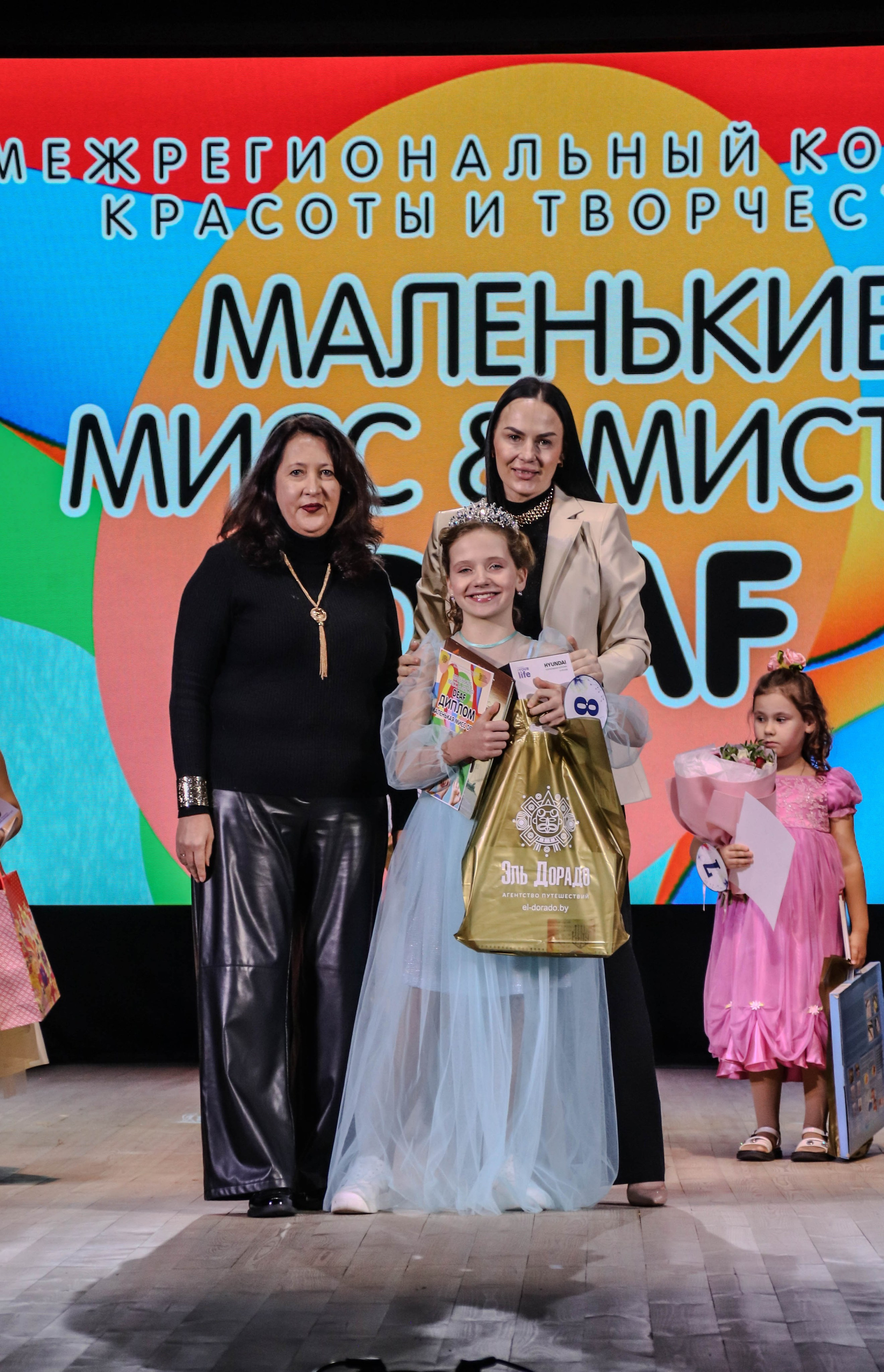 Центр Инклюзивного Творчества. Фотограф в Добруше и Гомеле (anabel_photo)