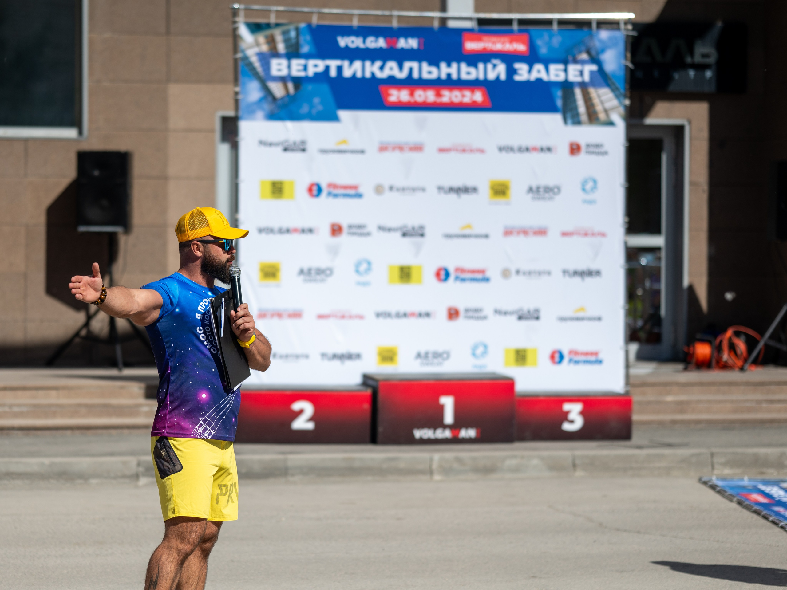 Вертикальный забег. Фотограф в Самаре