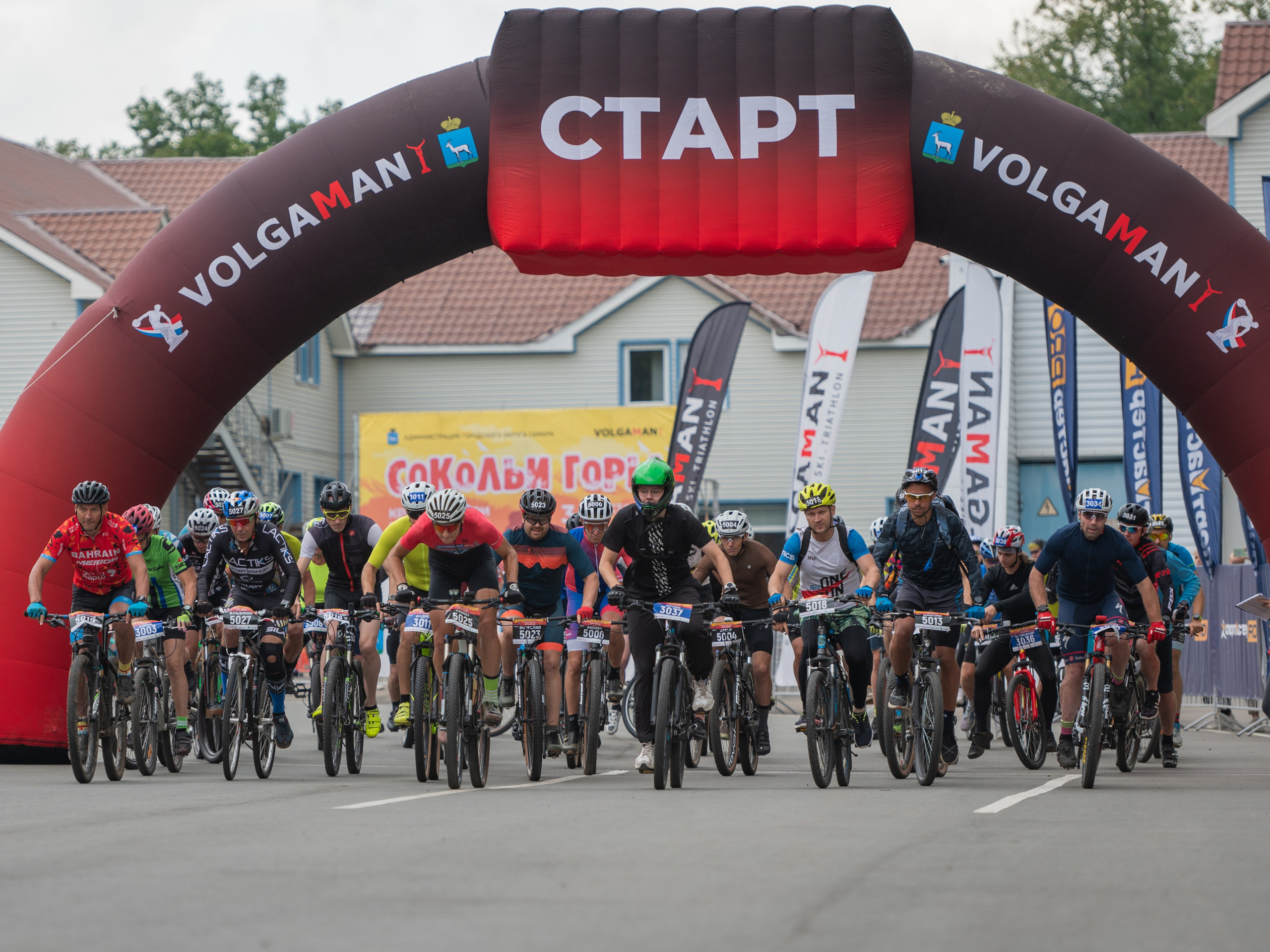 Веломарафон «Сокольи горы». Фотограф в Самаре