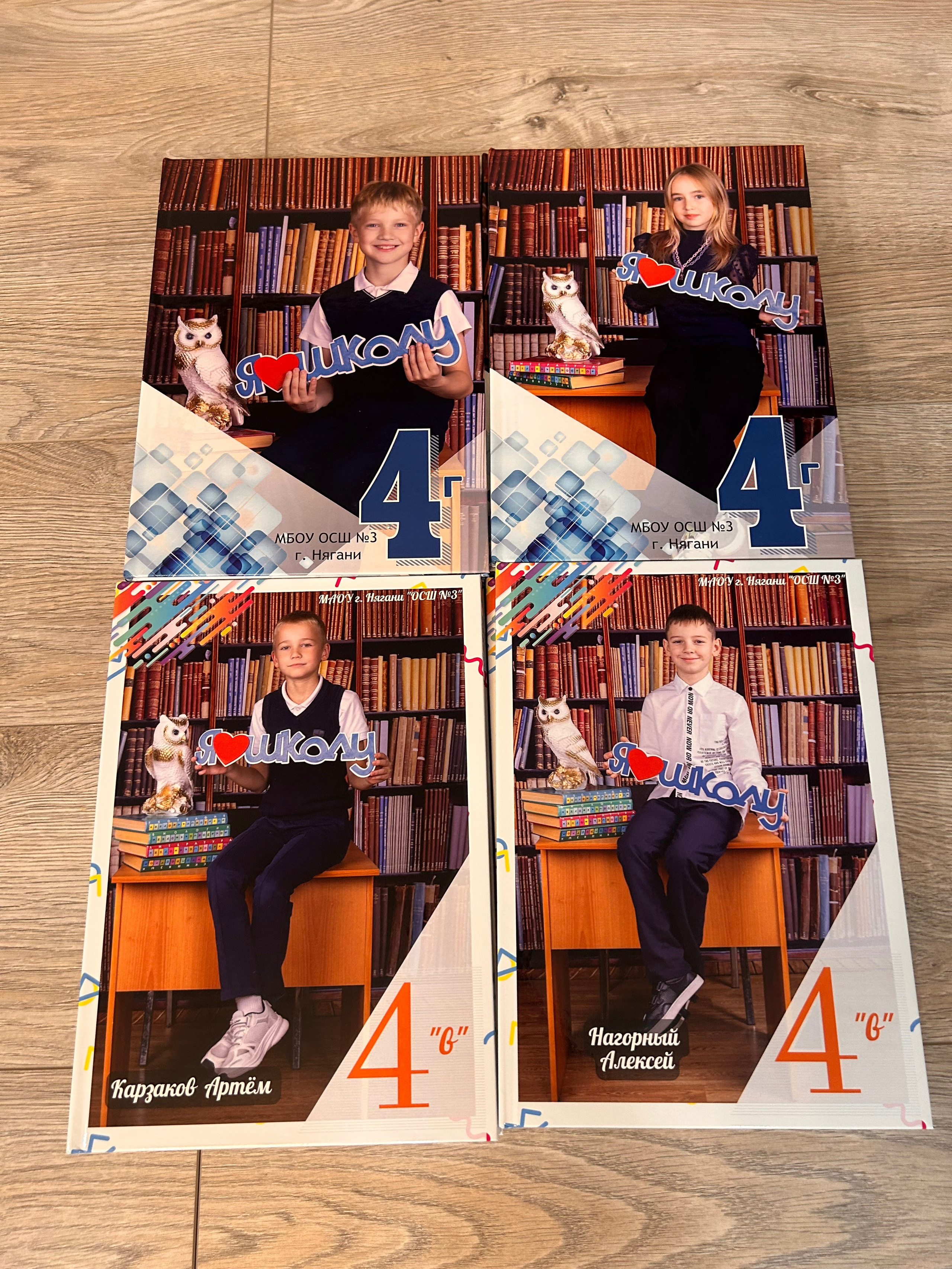 Альбом-папка. Выпускные альбомы на заказ Нягань (фотокнигиназаказнягань)