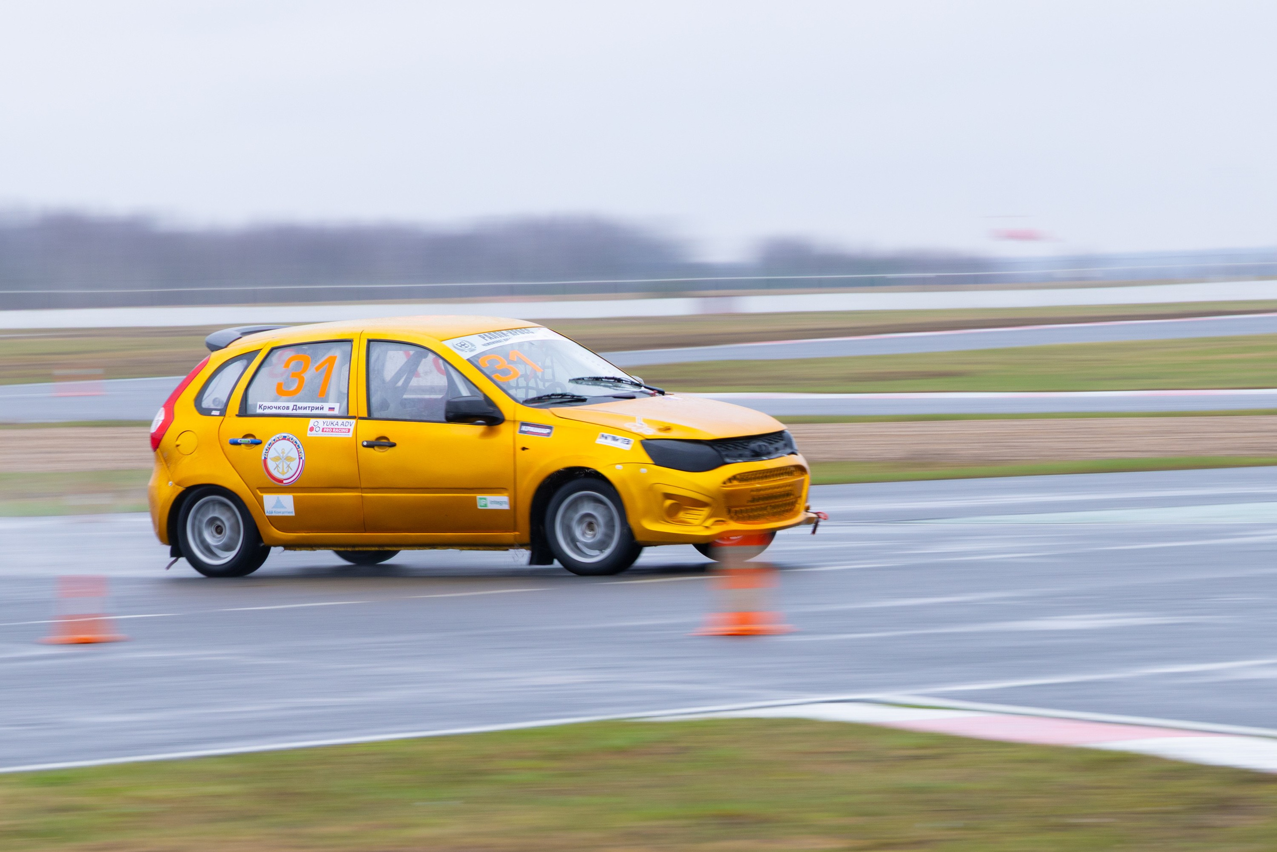 Кубок YUKA ADV PRO RACING 11.04.2026 АДМ Рейсвэй Мячково. Фотоклиника Светланы Шутько