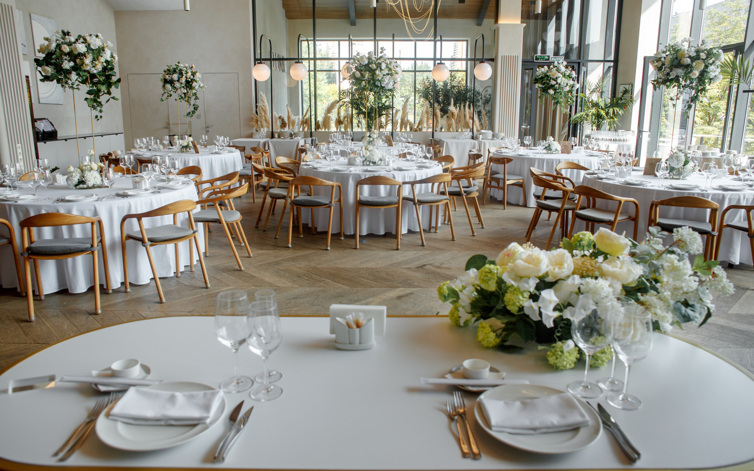 Дюна свадебный. Студия декора Подзюм