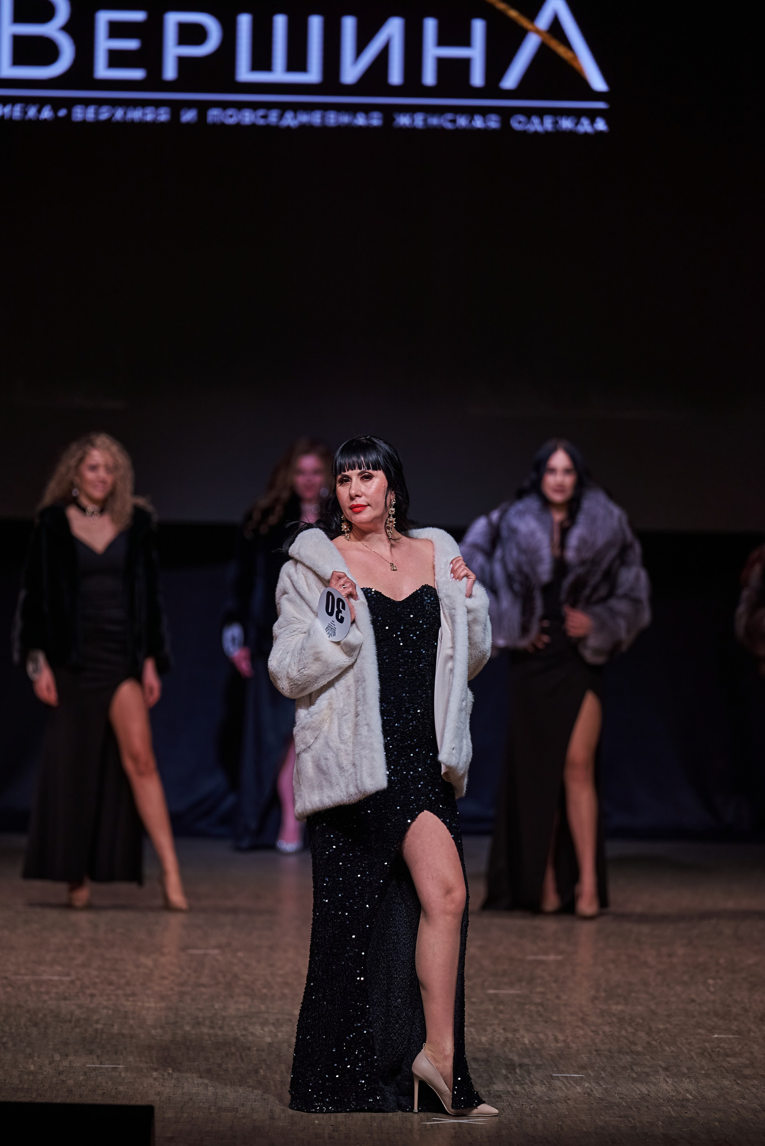 Финал. Фотограф Денис Кривопусков