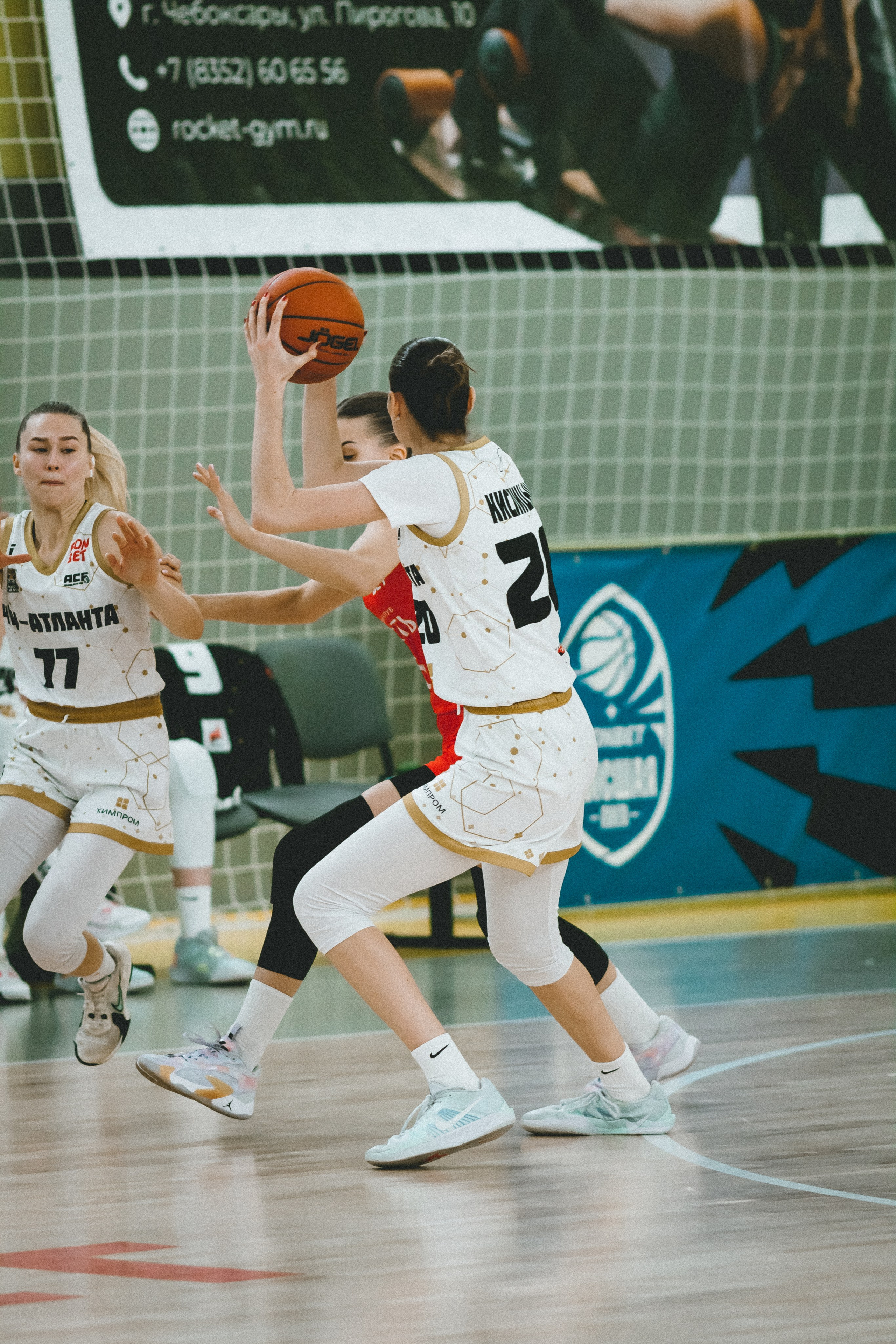 Атланта-Юность / 1. Фотография