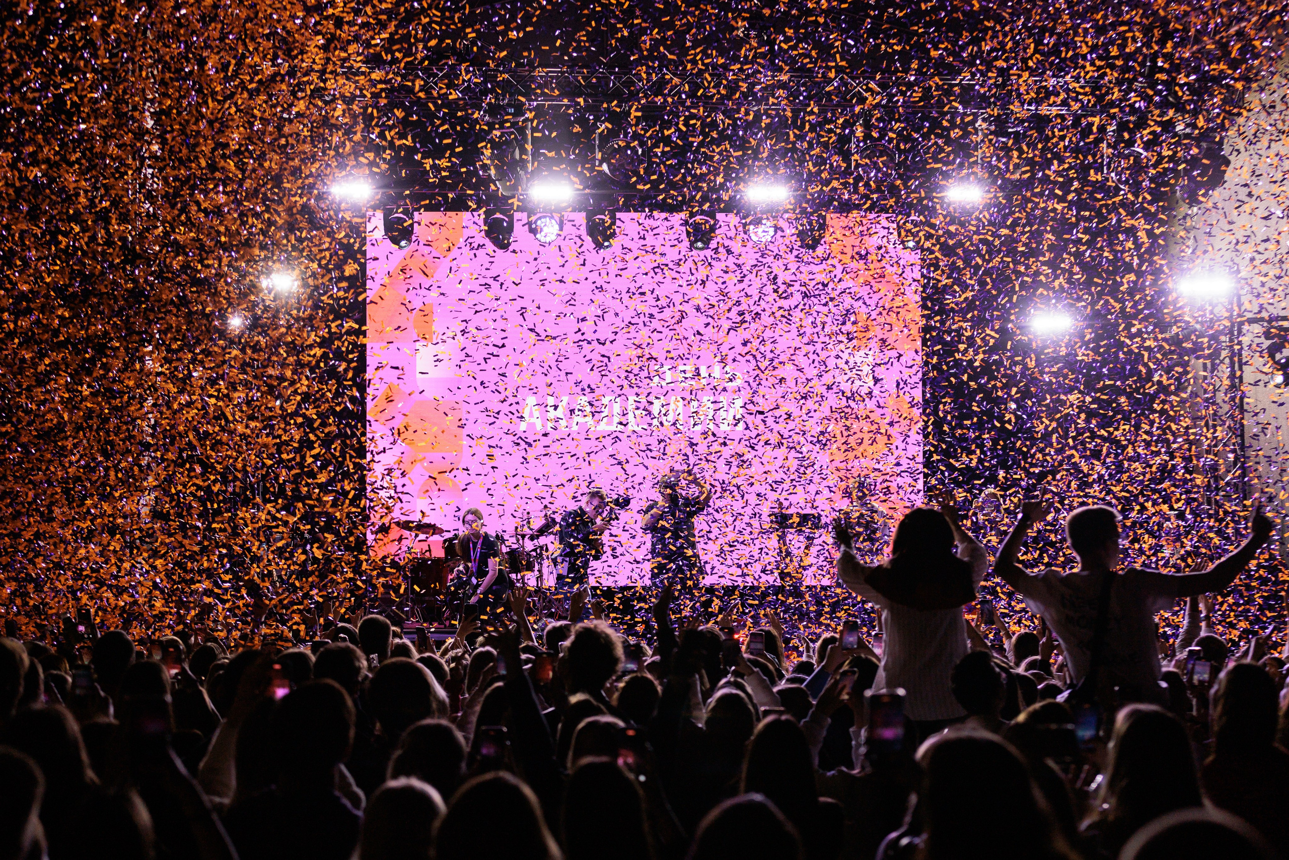 День Академии 2024. Фотограф в Москве Даша Зуева
