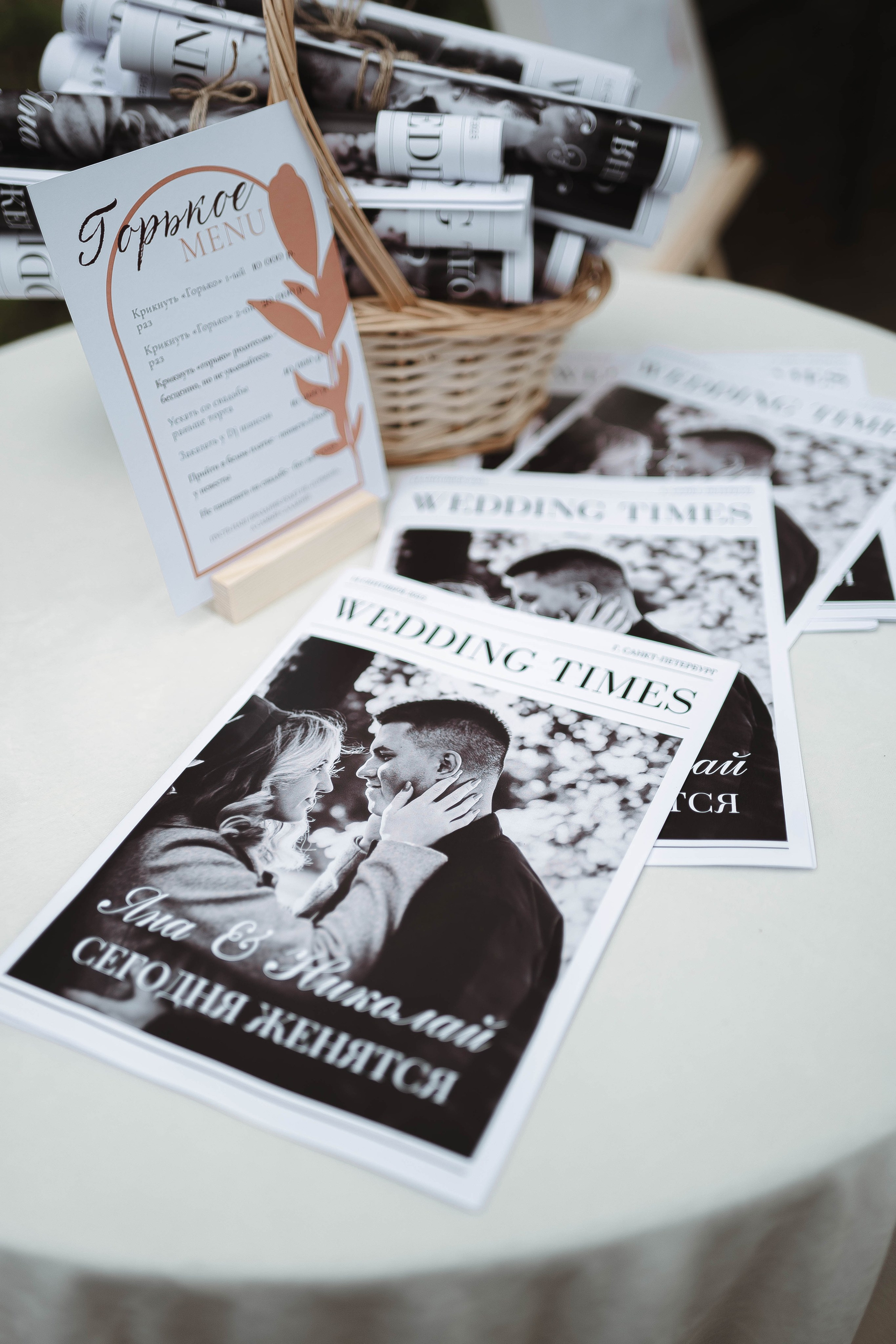 Heart & Soul. Свадебный фотограф Татьяна Лейн в Санкт-Петербурге