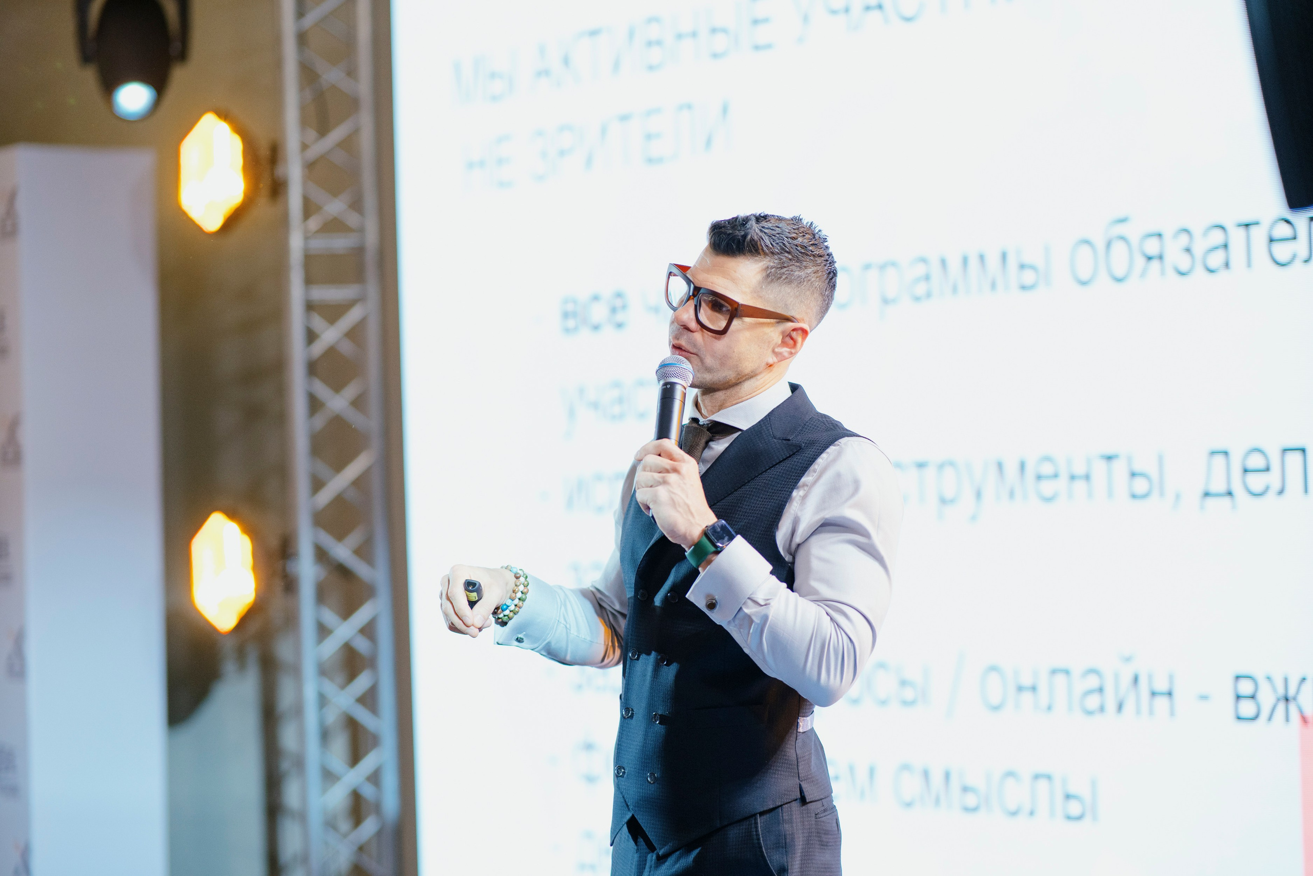 13 слет молодежи АО ФПК 2023 (Федеральная Пассажирская Компания). Фотограф в Москве и России