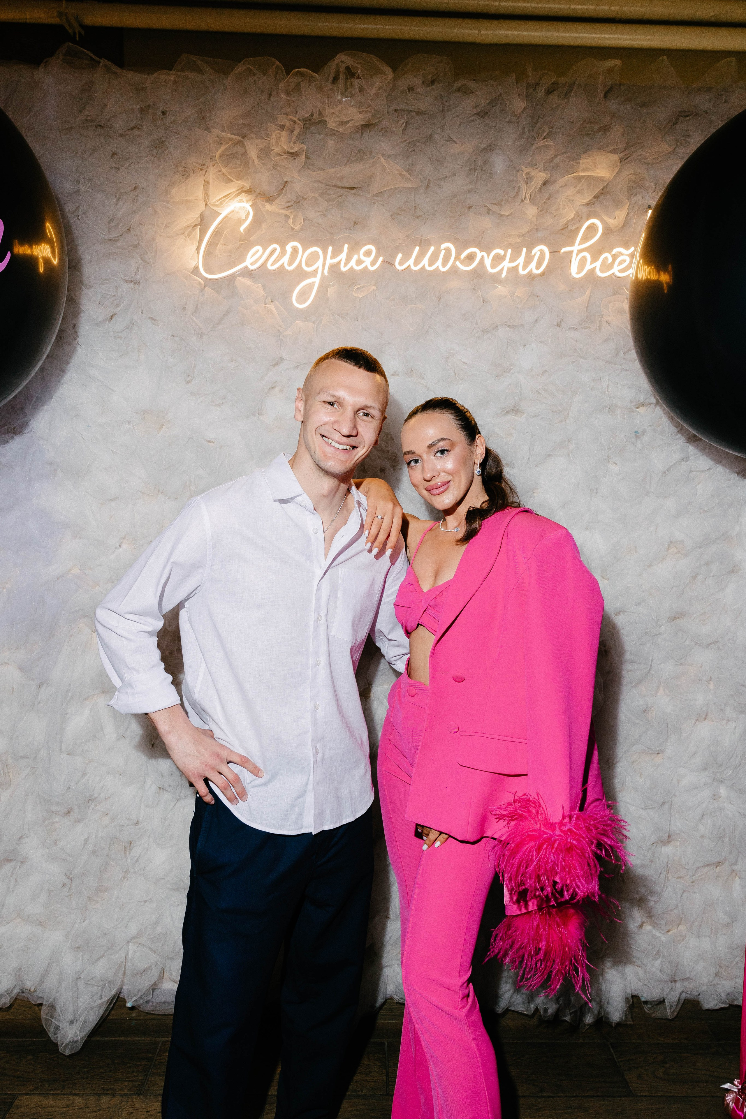 Юлия и Илья. Фотограф Veronika Potaseva