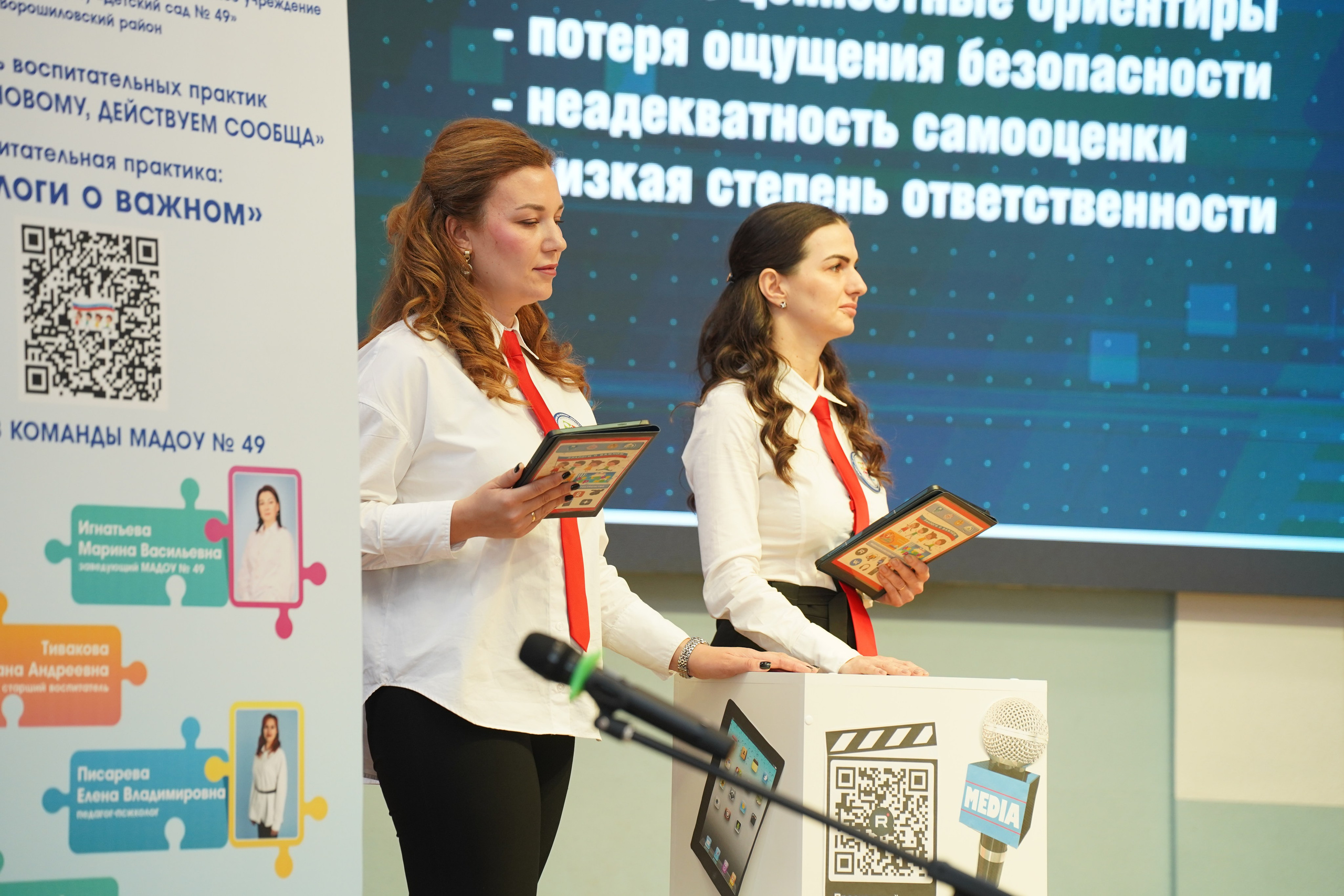 49 сад. MEMENTO.Выпускные альбомы, школьные, юбилейные и другие книги. Ростов-на-Дону