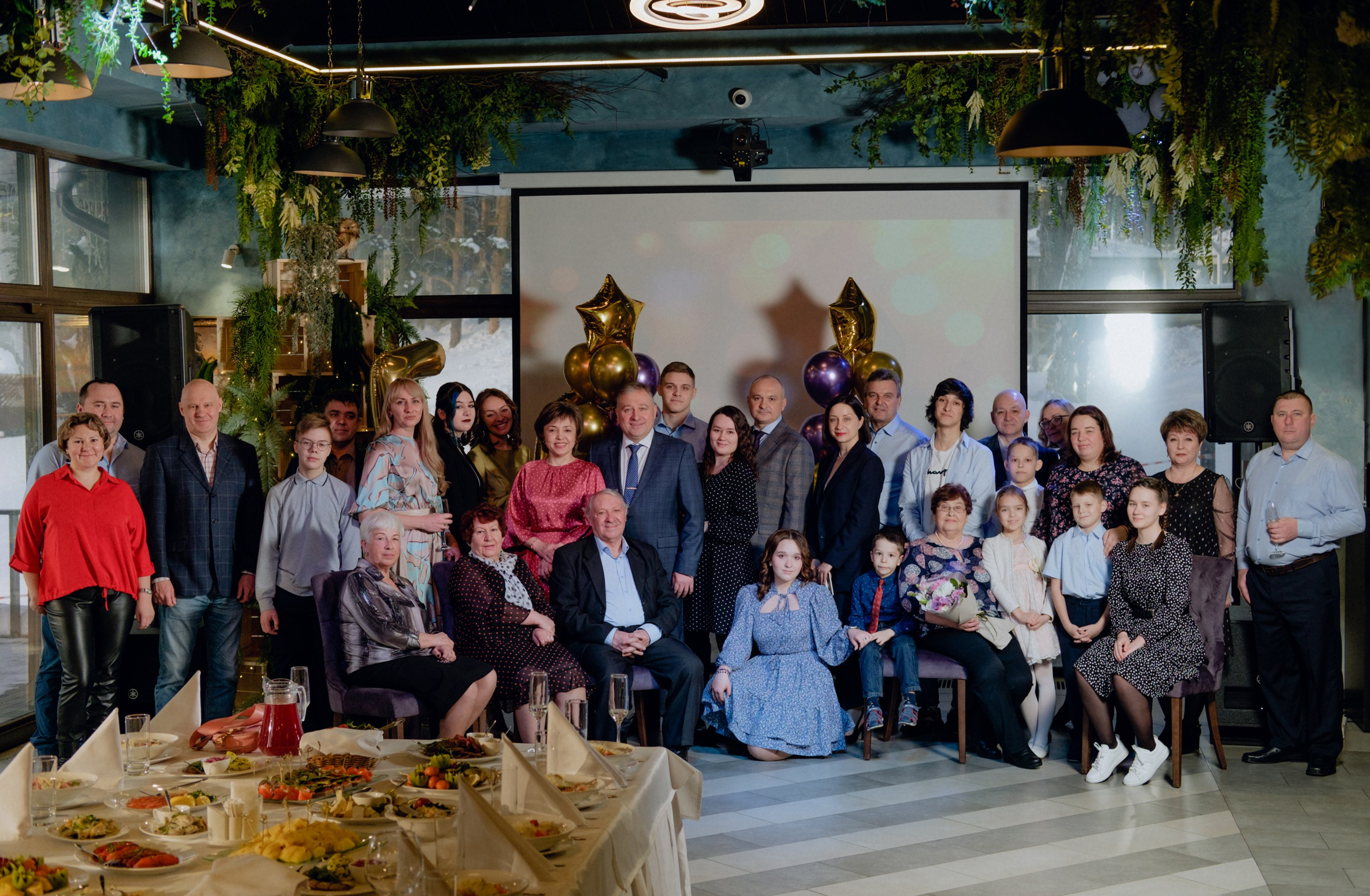 Юбилей. Фотограф Софья Володкина
