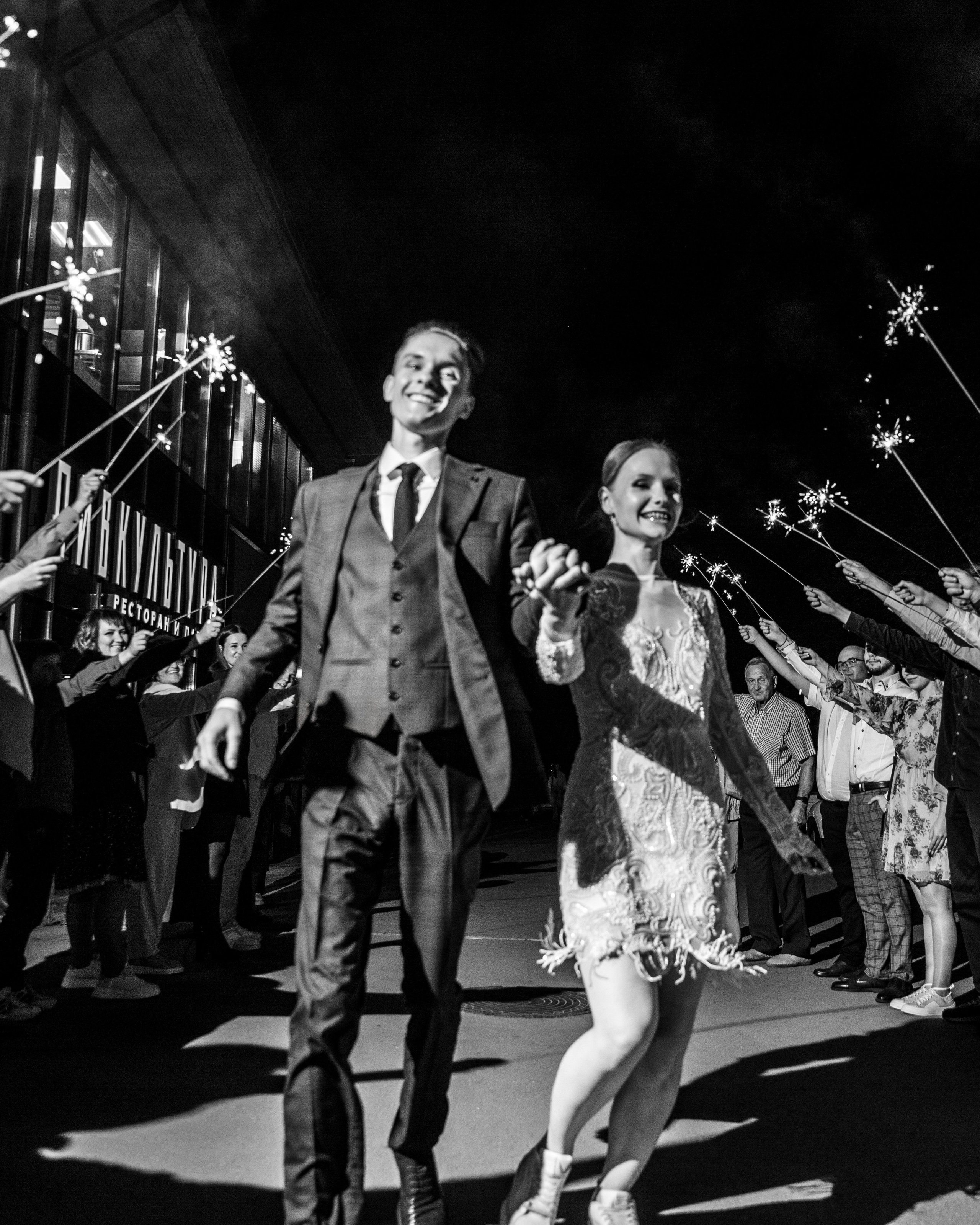 Свадебные серии. Портфолио