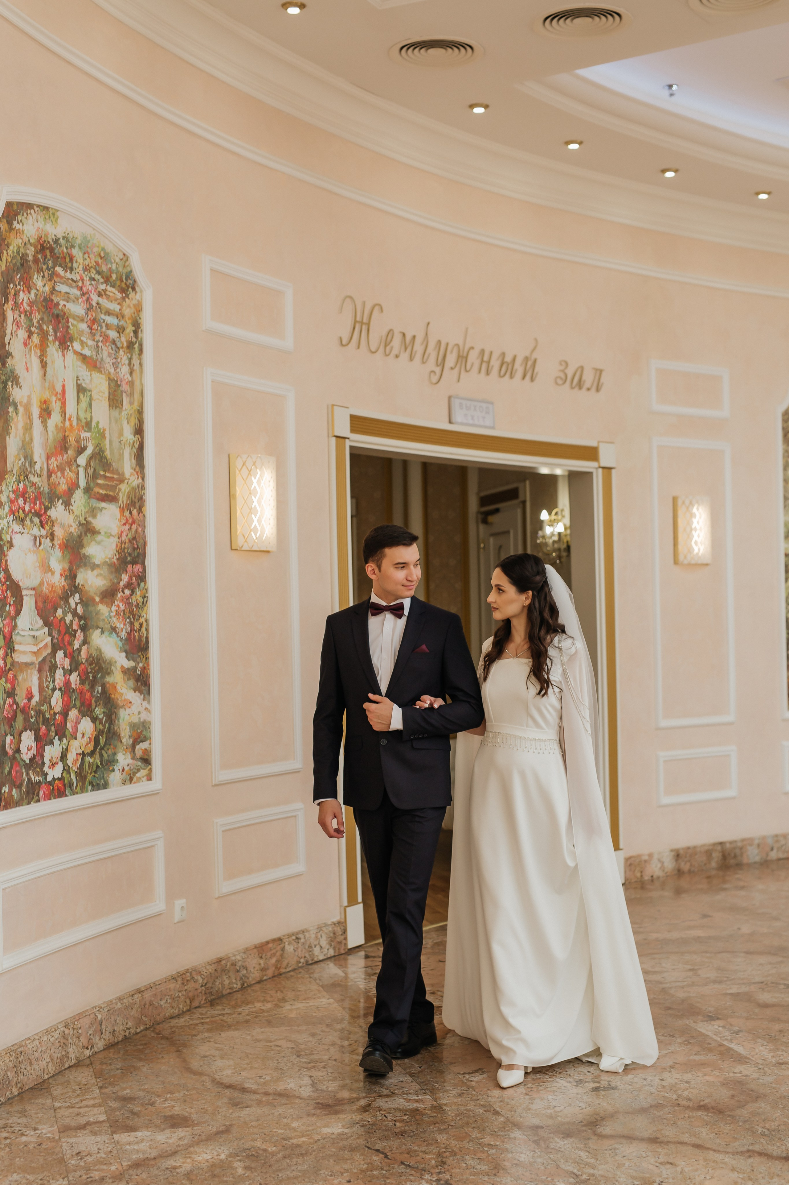 Алина & Ролан. Свадебный фотограф Тюмень