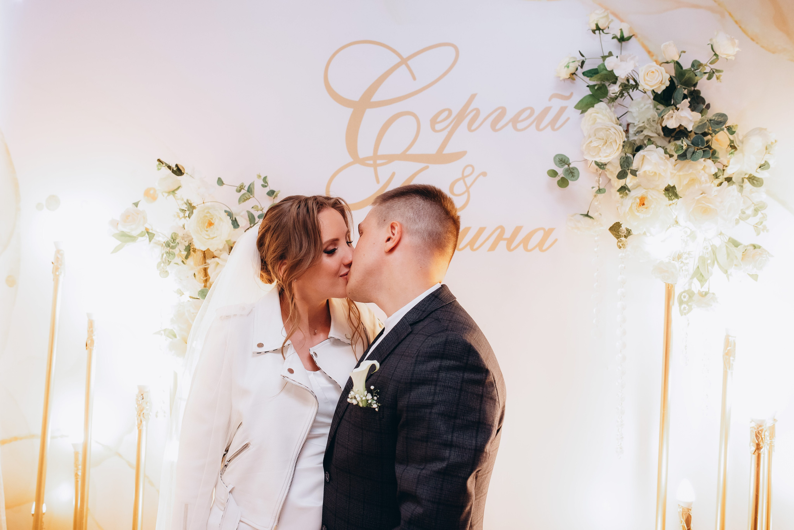 Сергей и Галя. Семейный и детский фотограф город Тында Дарья