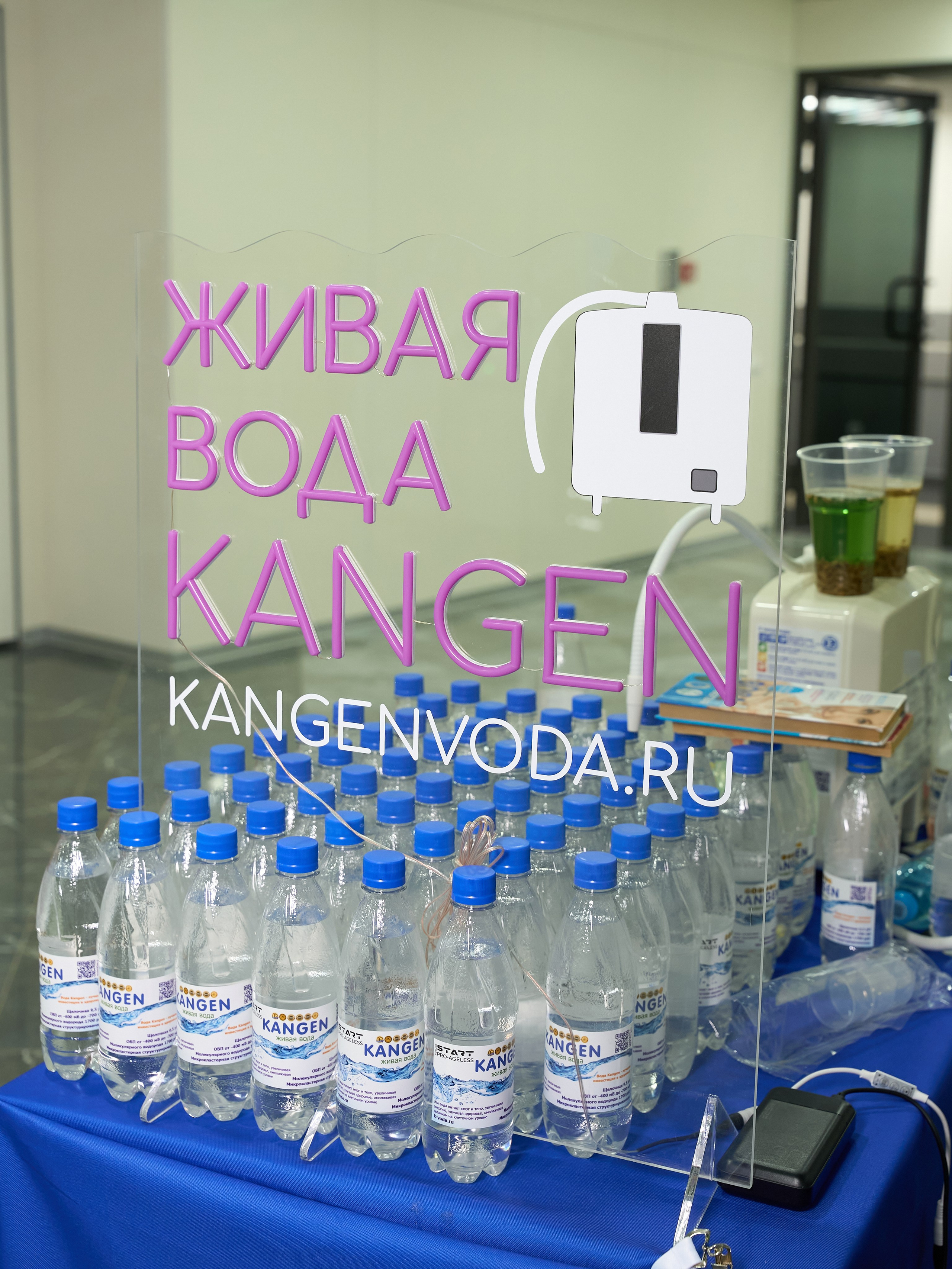 Форум эстетической медицины. Yankovski_001