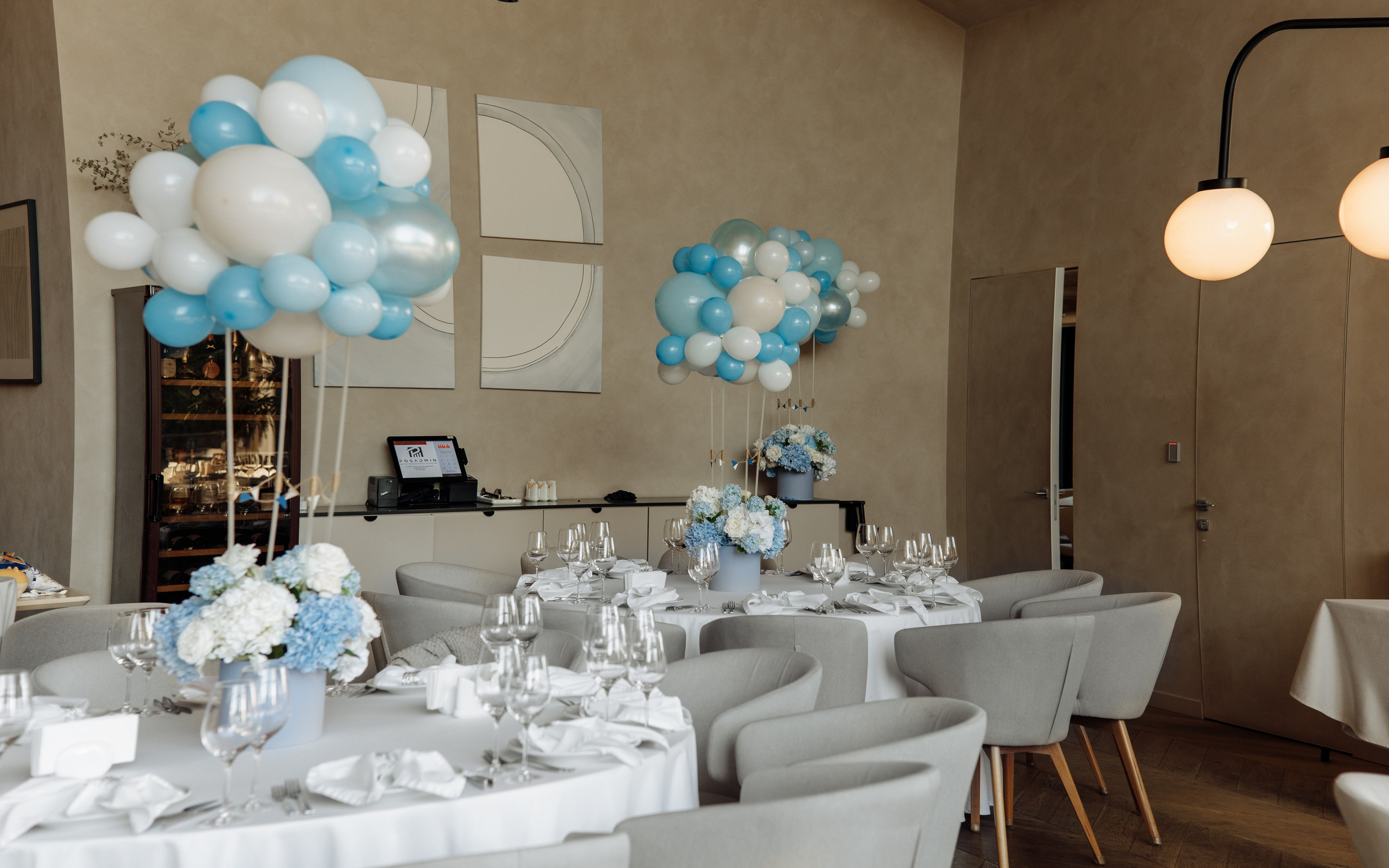 Дюна. Студия декора Подзюм