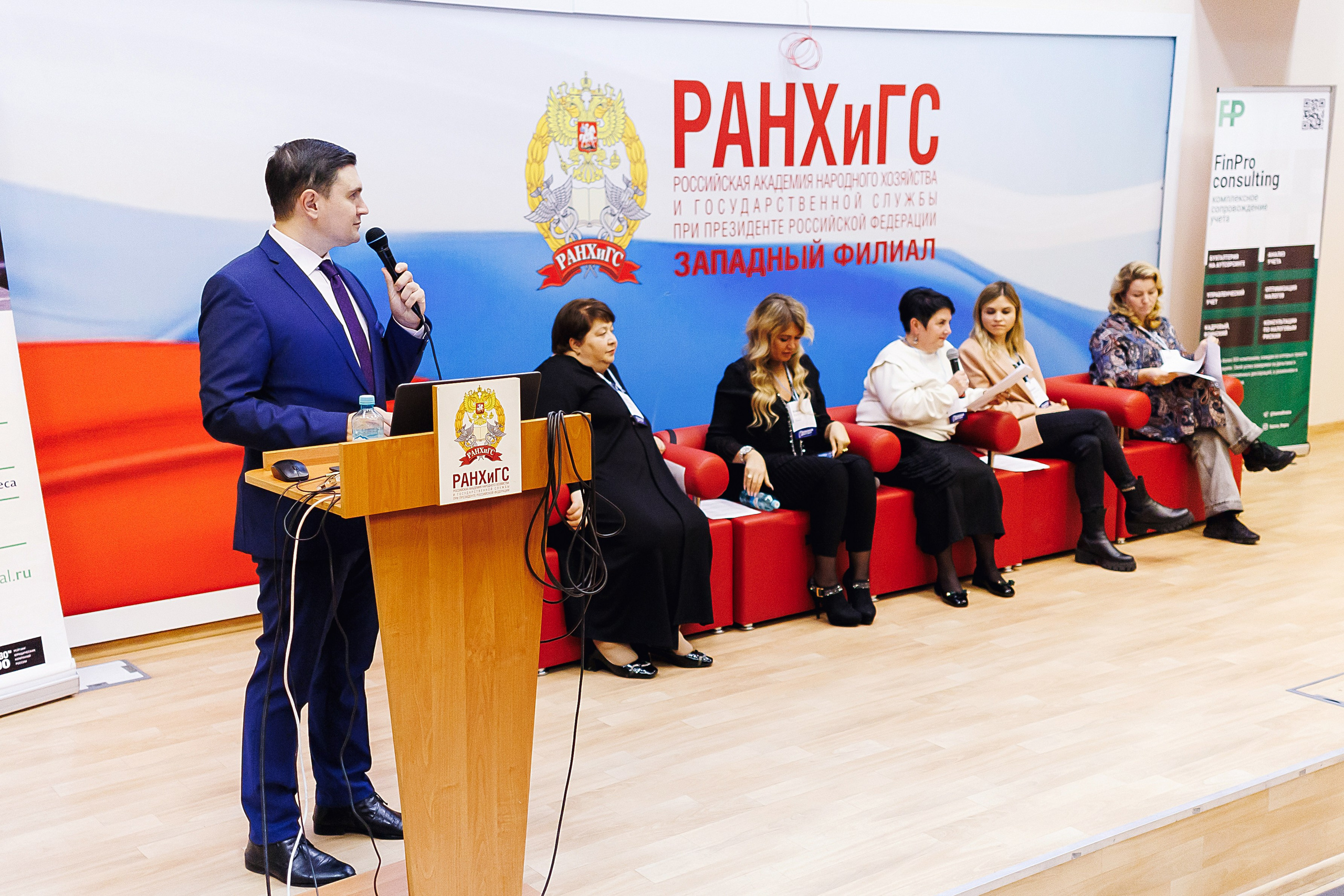 Правовой диктант. KRIS KRUPINNIKOVA