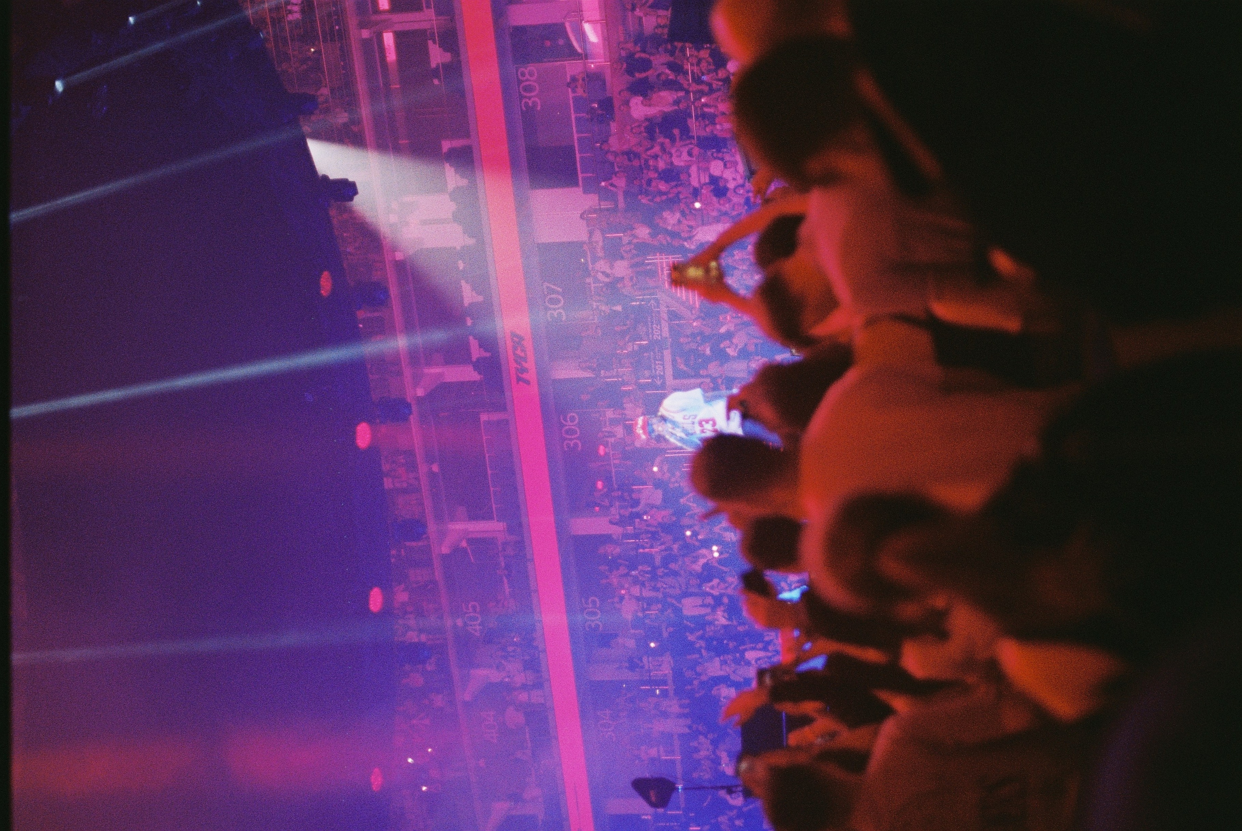 Вероника. Главная