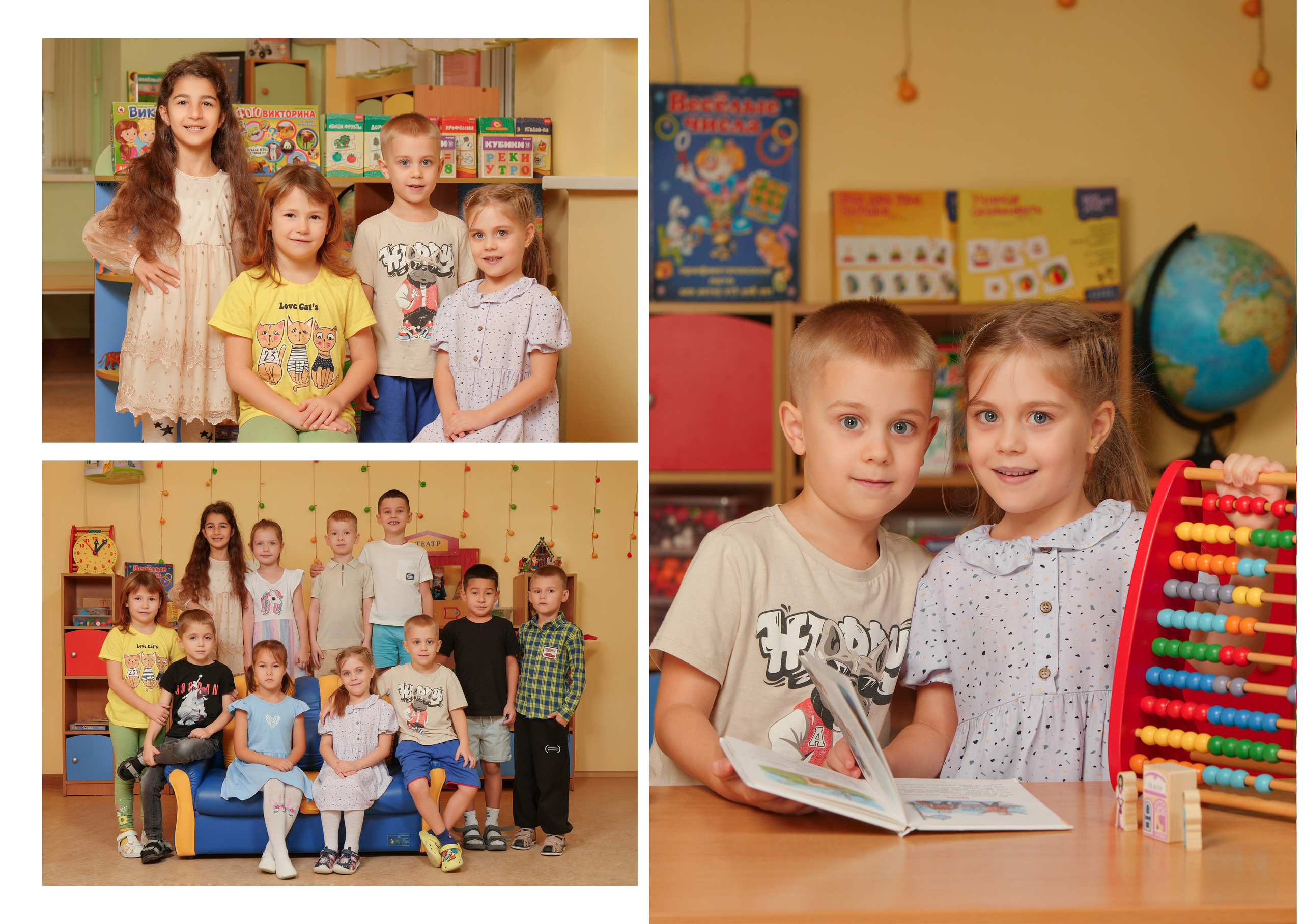 ДЕТСКИЙ САД 176-1. Красивый выпускной альбом в Краснодаре